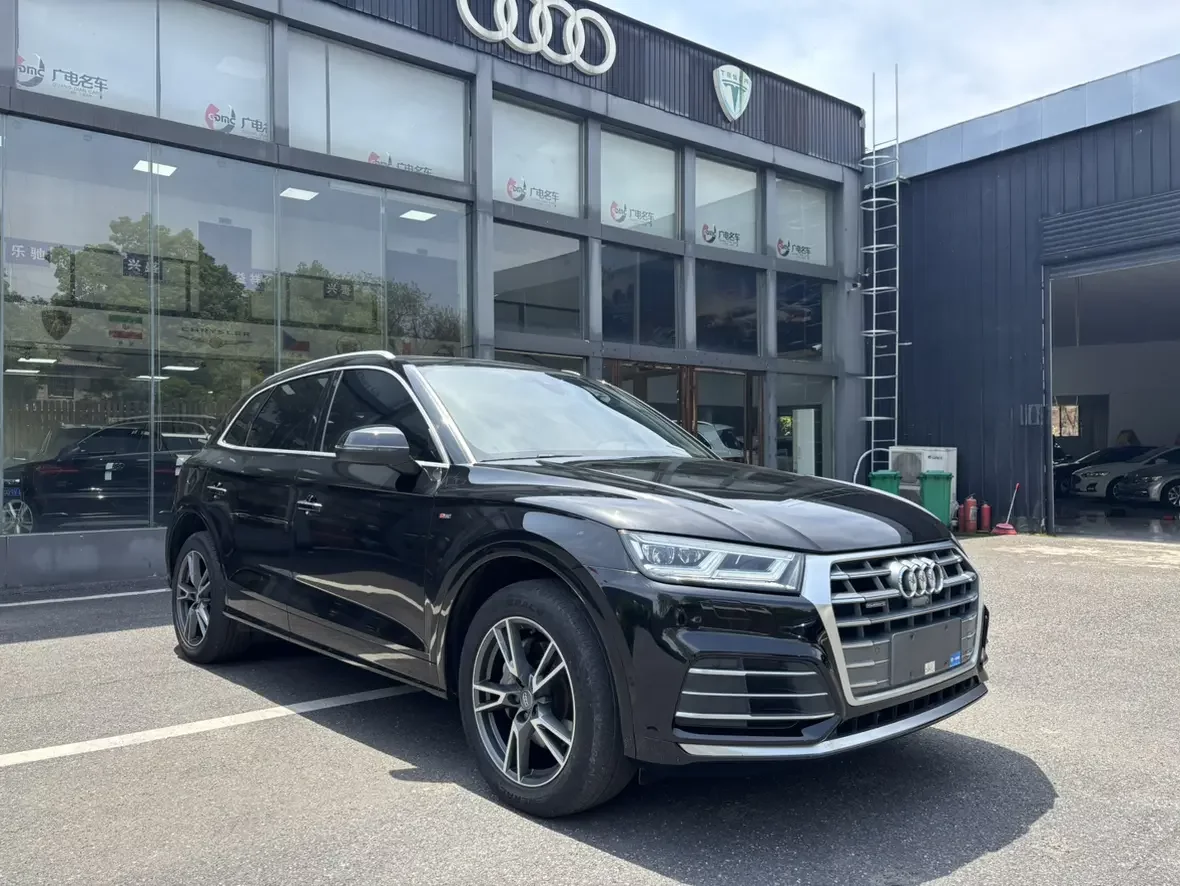 Audi Q5L