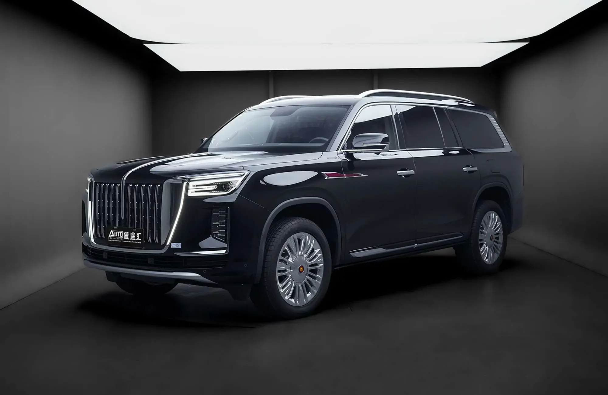 Hongqi Red Flag Golden Sunflower National Glory