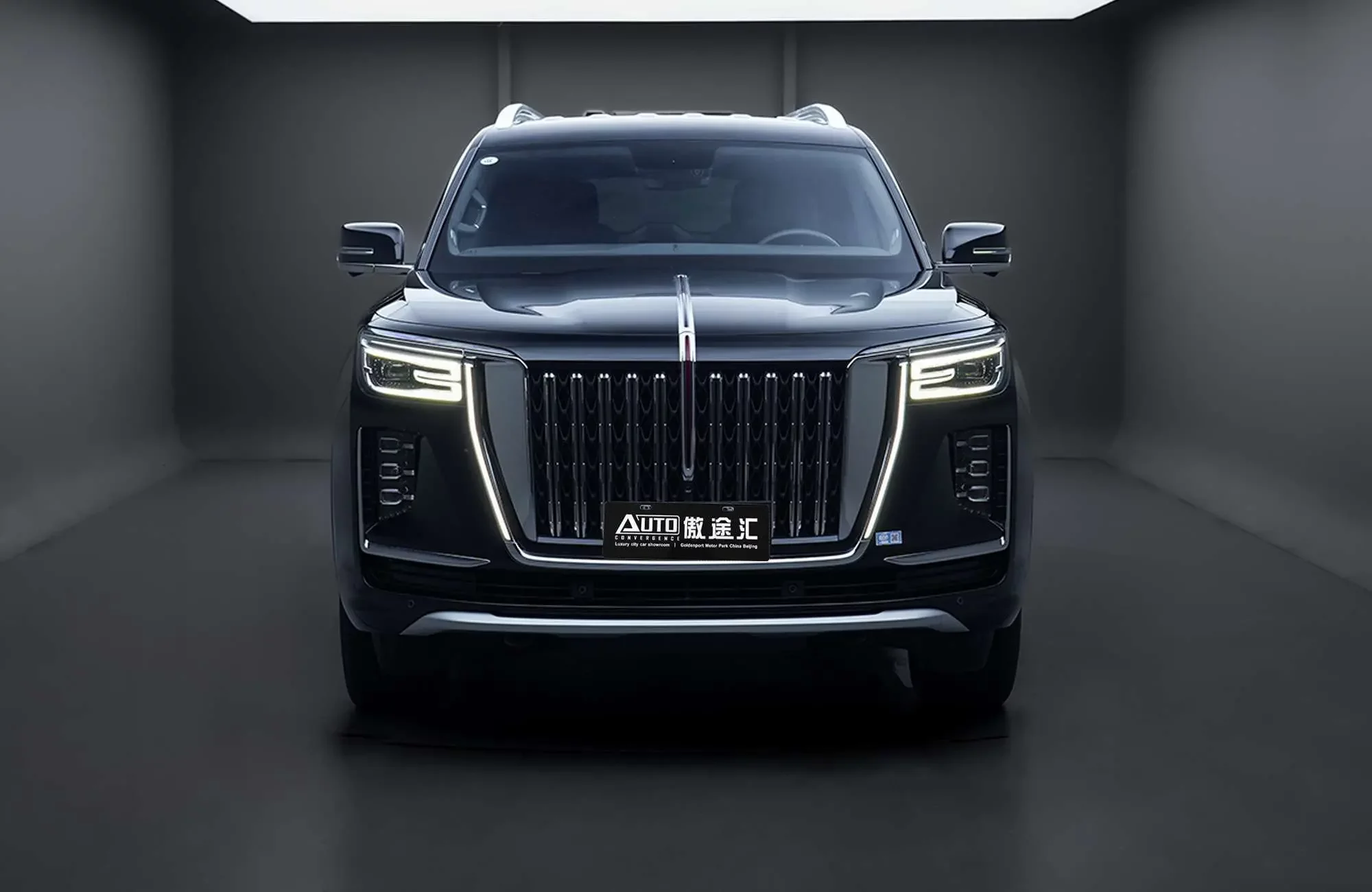 Hongqi Red Flag Golden Sunflower National Glory