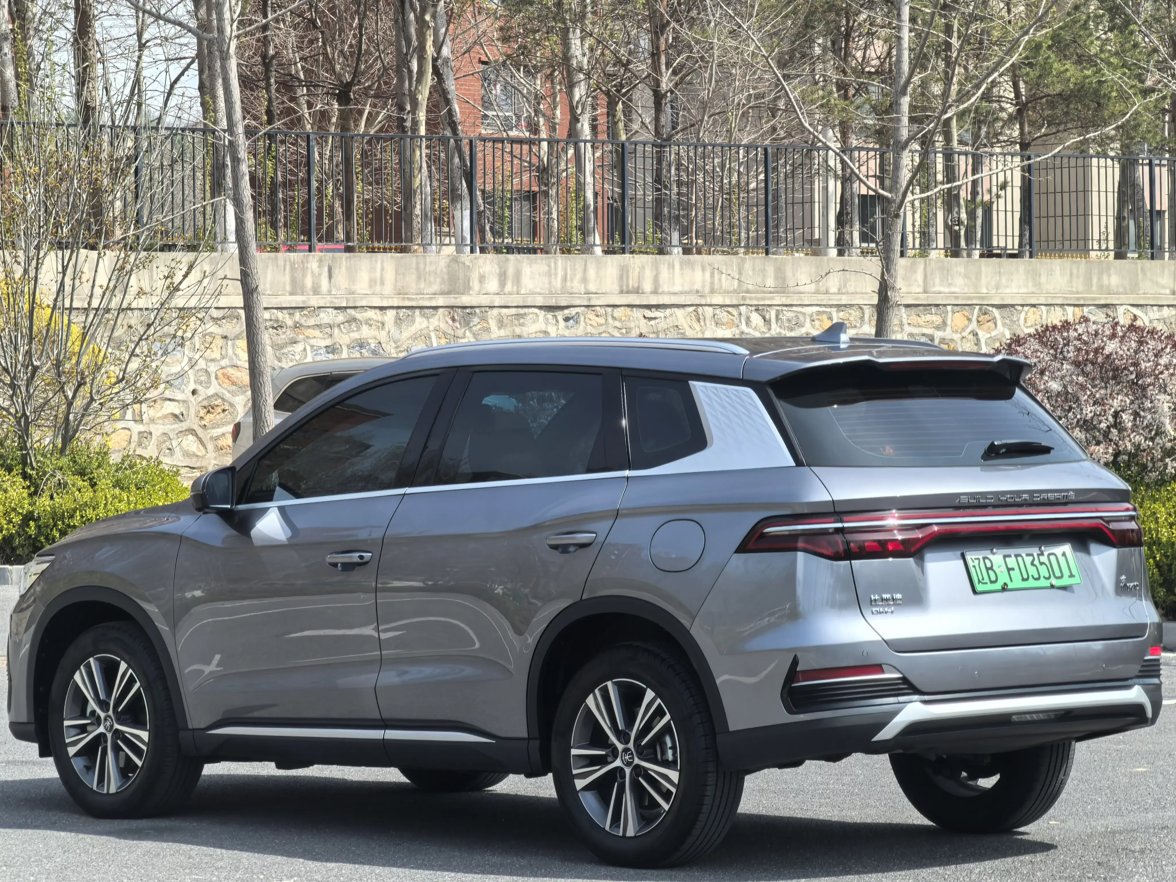 BYD Song Pro DM