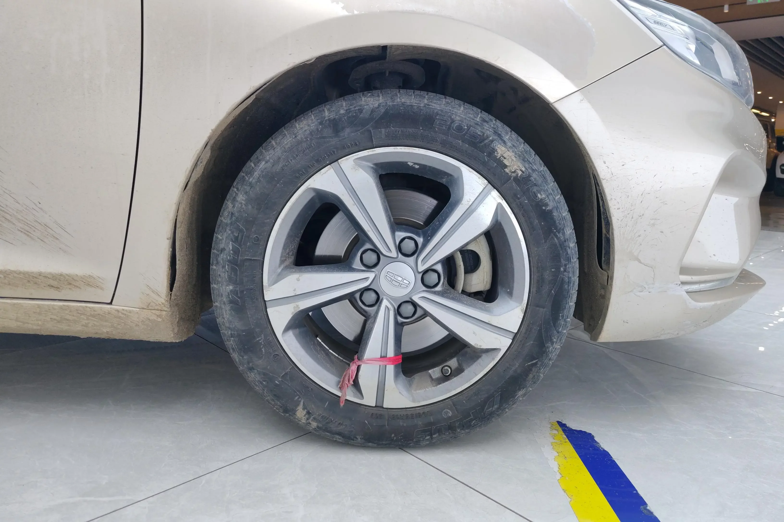 Geely Emgrand GL