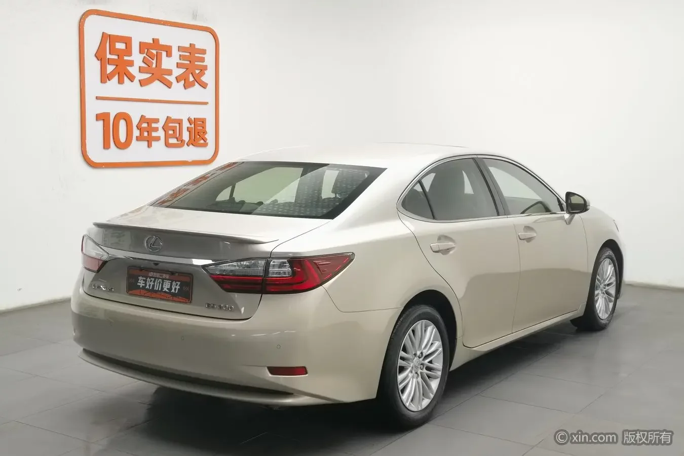 Lexus ES