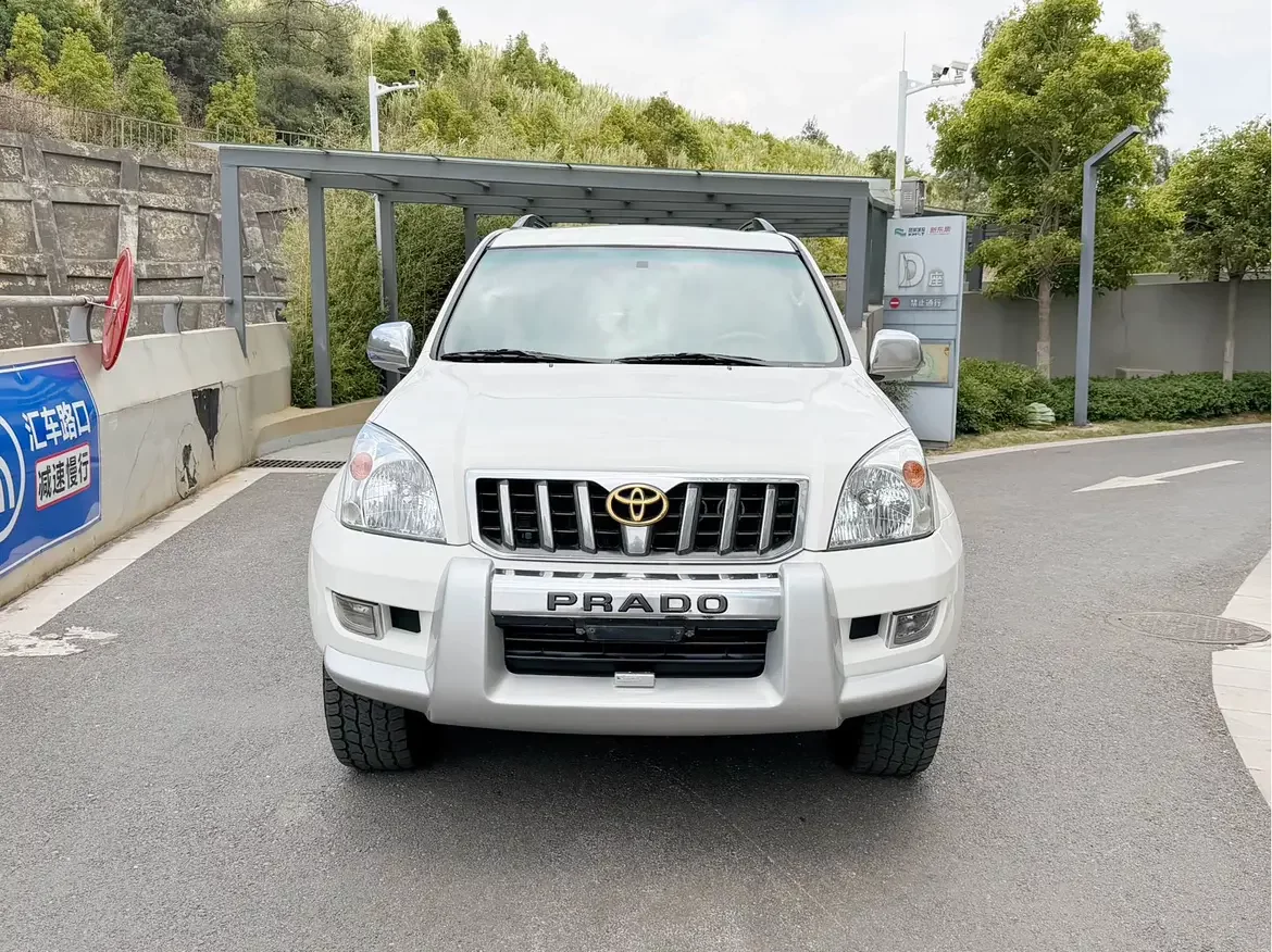 Toyota prado