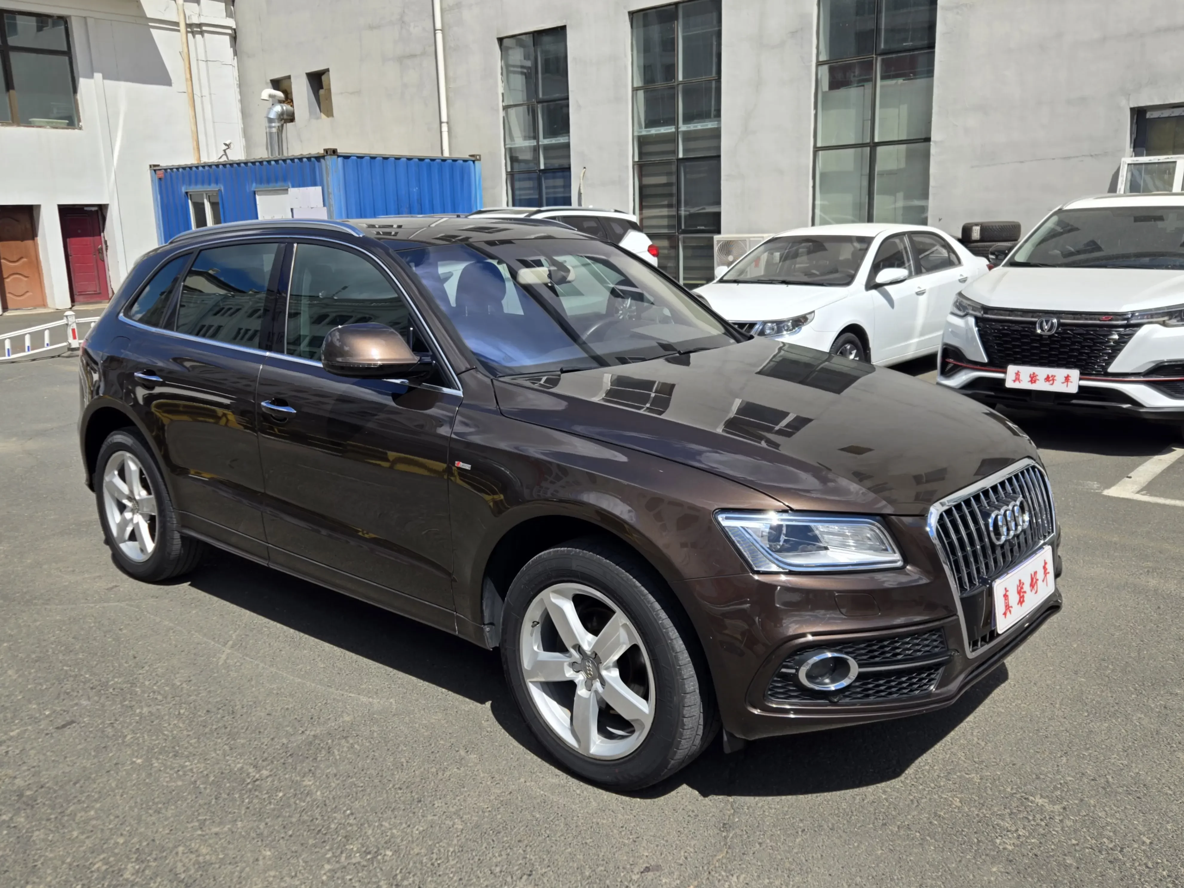 Audi Q5