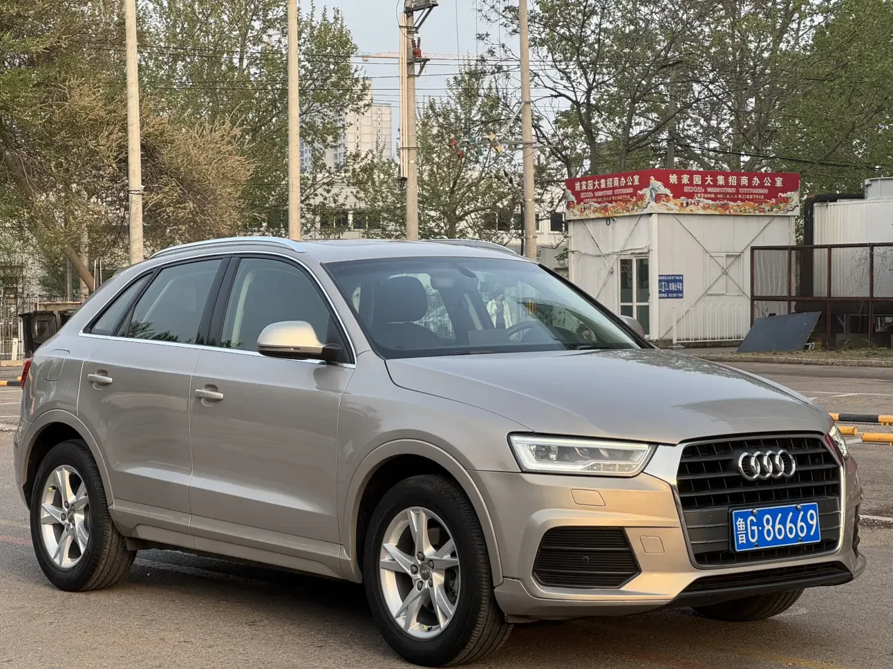 Audi Q3