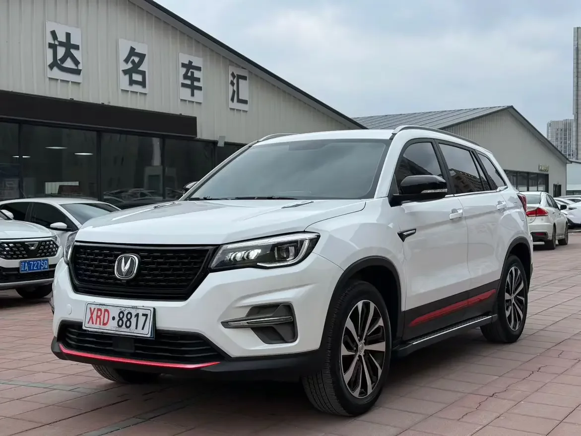 Changan CS75