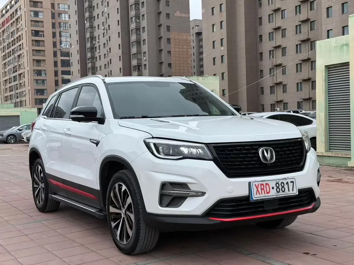 Changan CS75