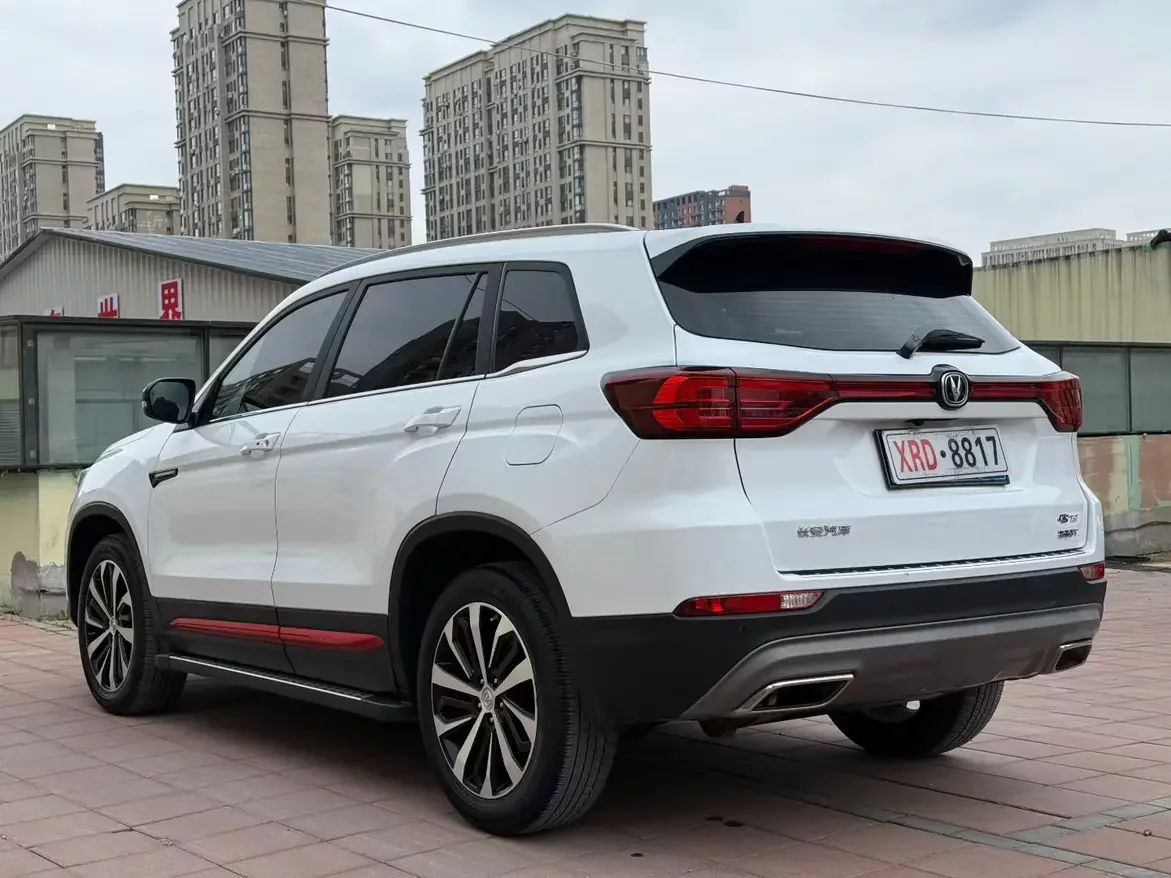 Changan CS75