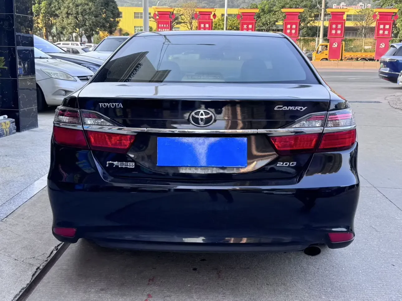 Toyota Camry