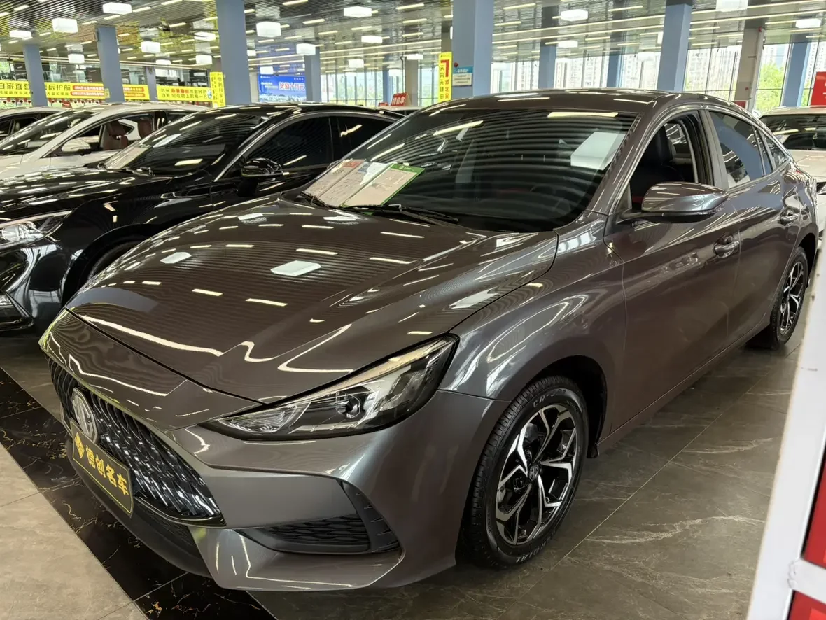 MG 5