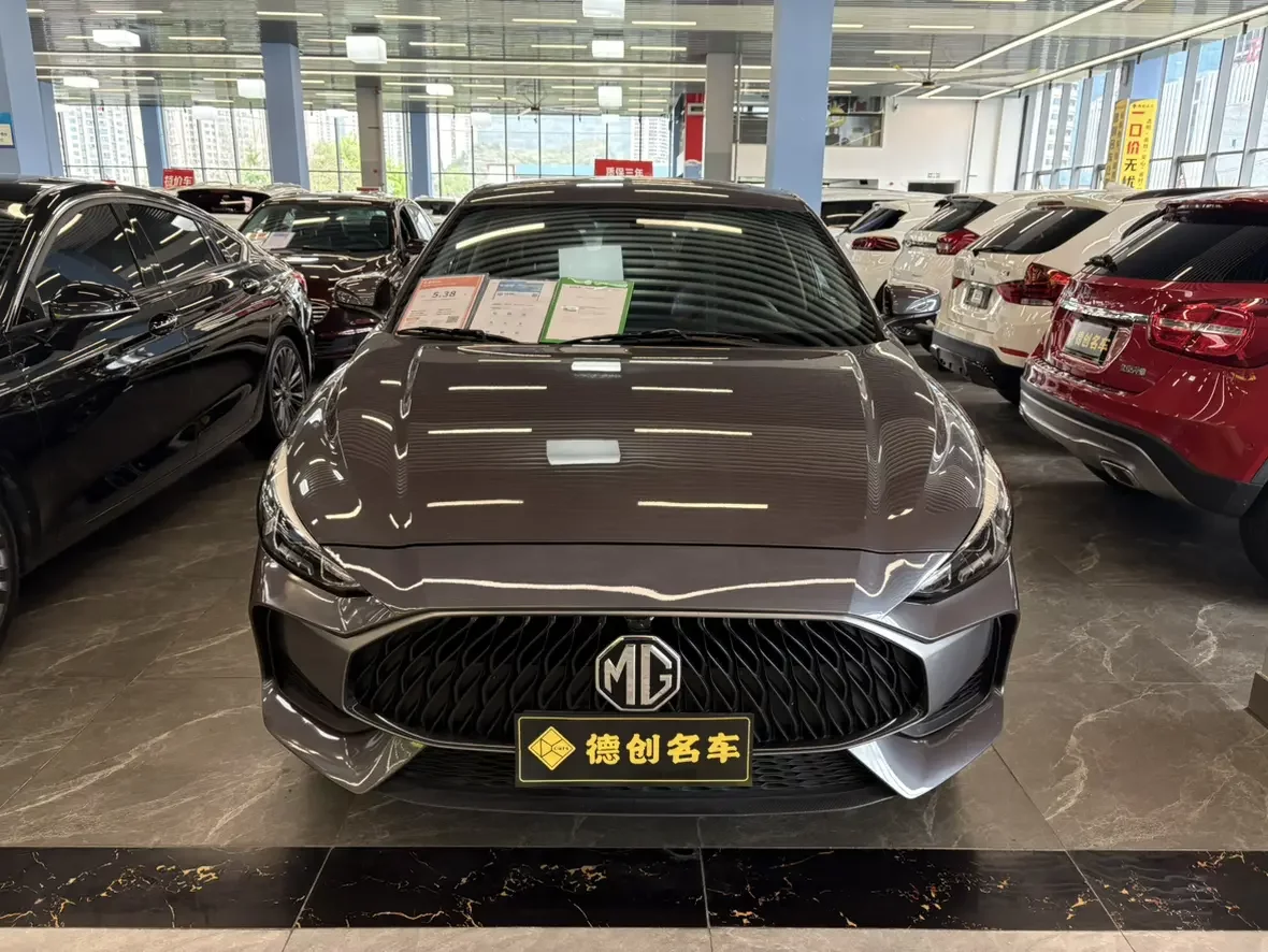 MG 5
