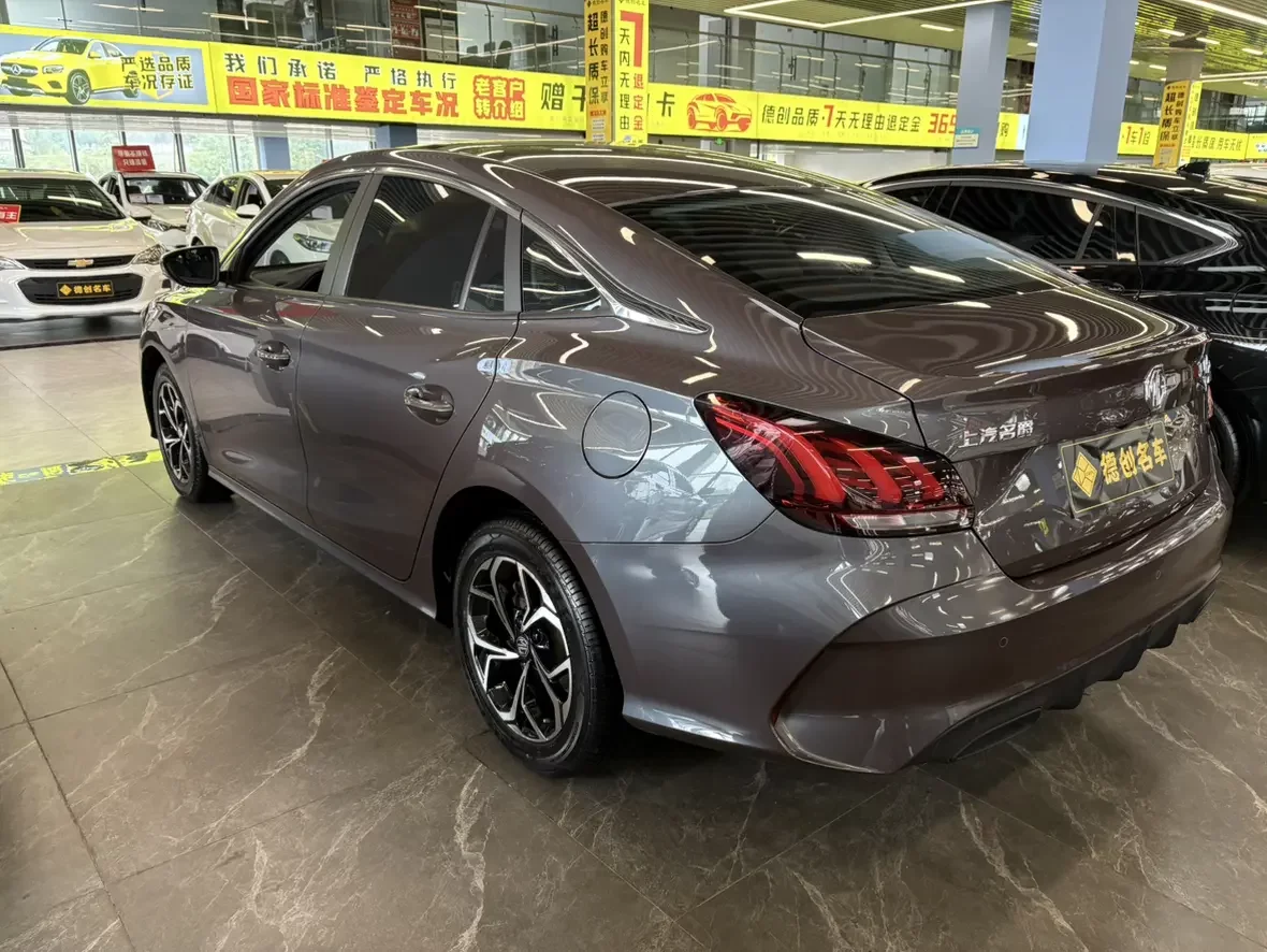 MG 5