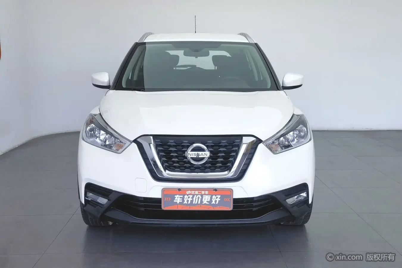 Nissan Jinke