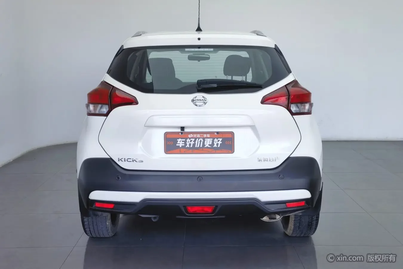 Nissan Jinke