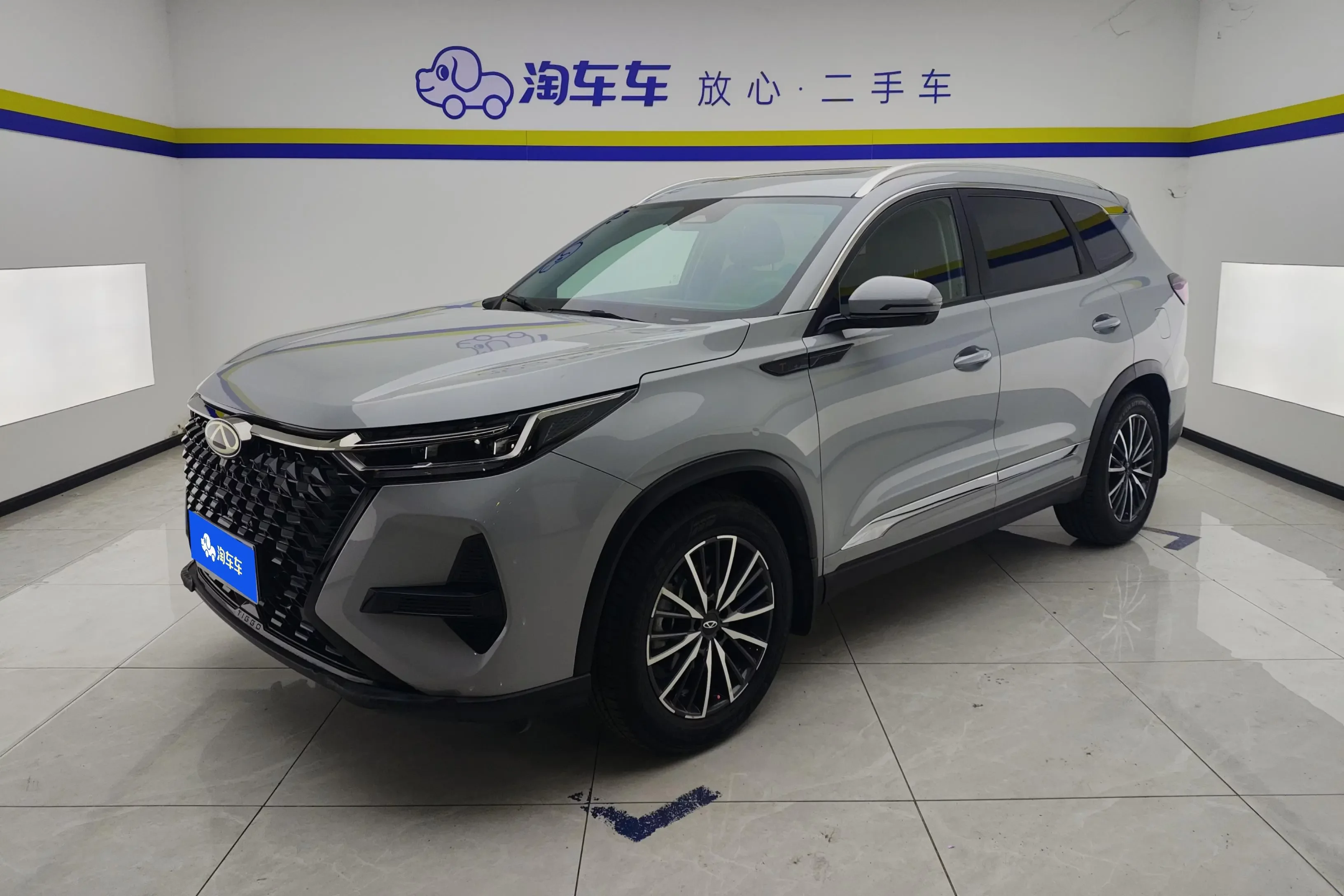 Chery Tiggo 8 PRO