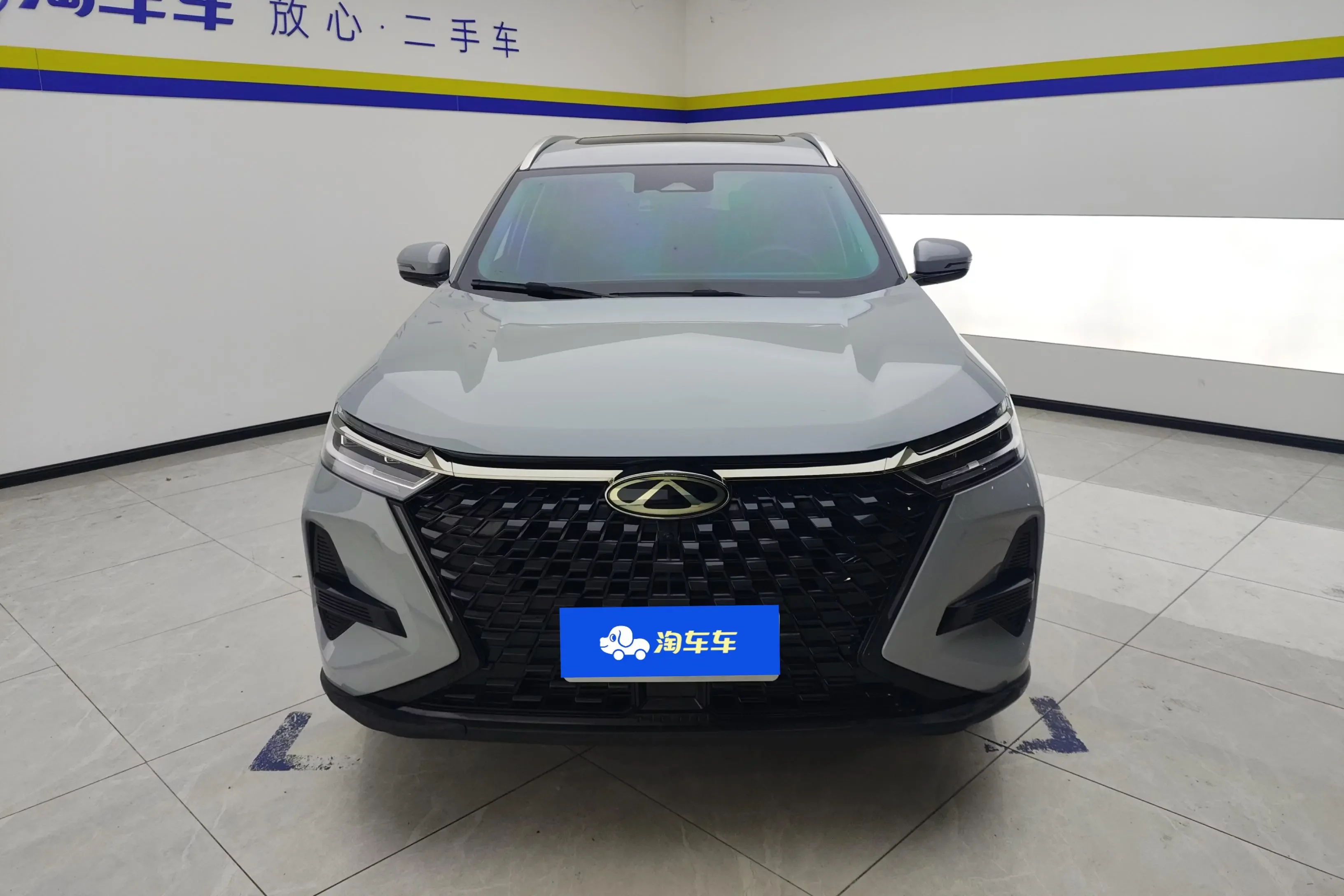 Chery Tiggo 8 PRO