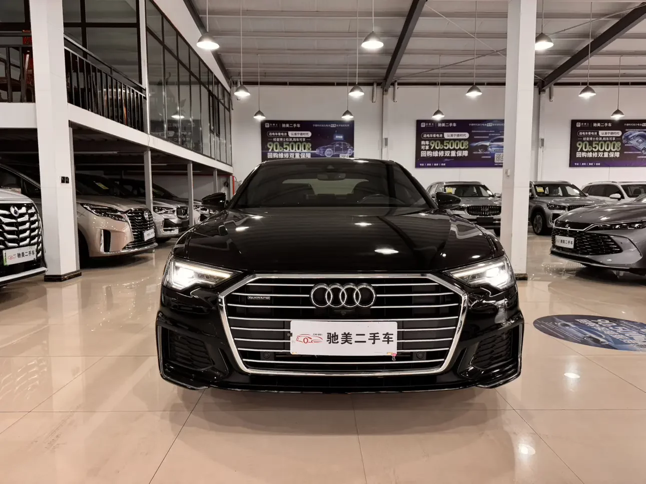 Audi A6L