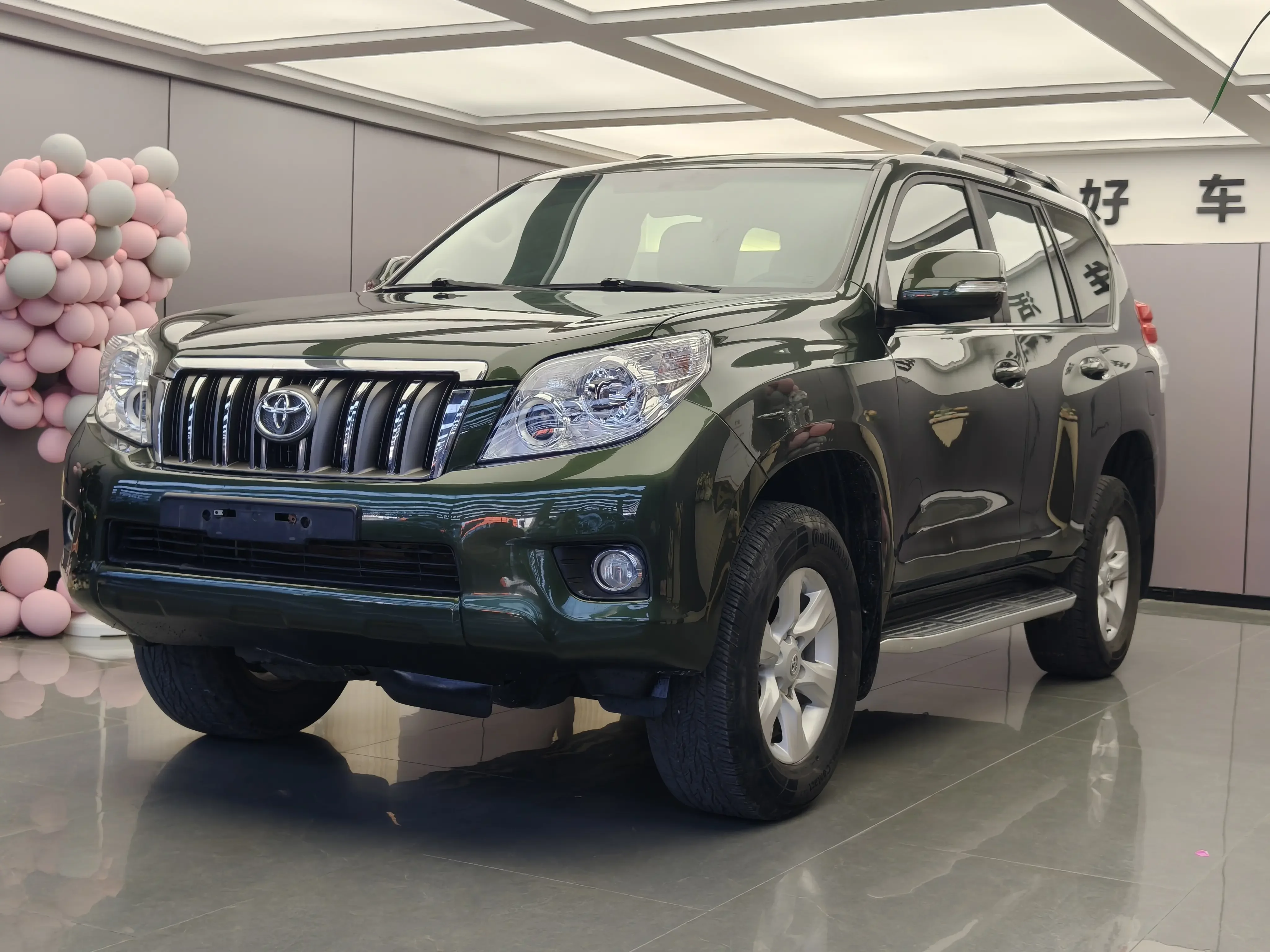 Toyota prado
