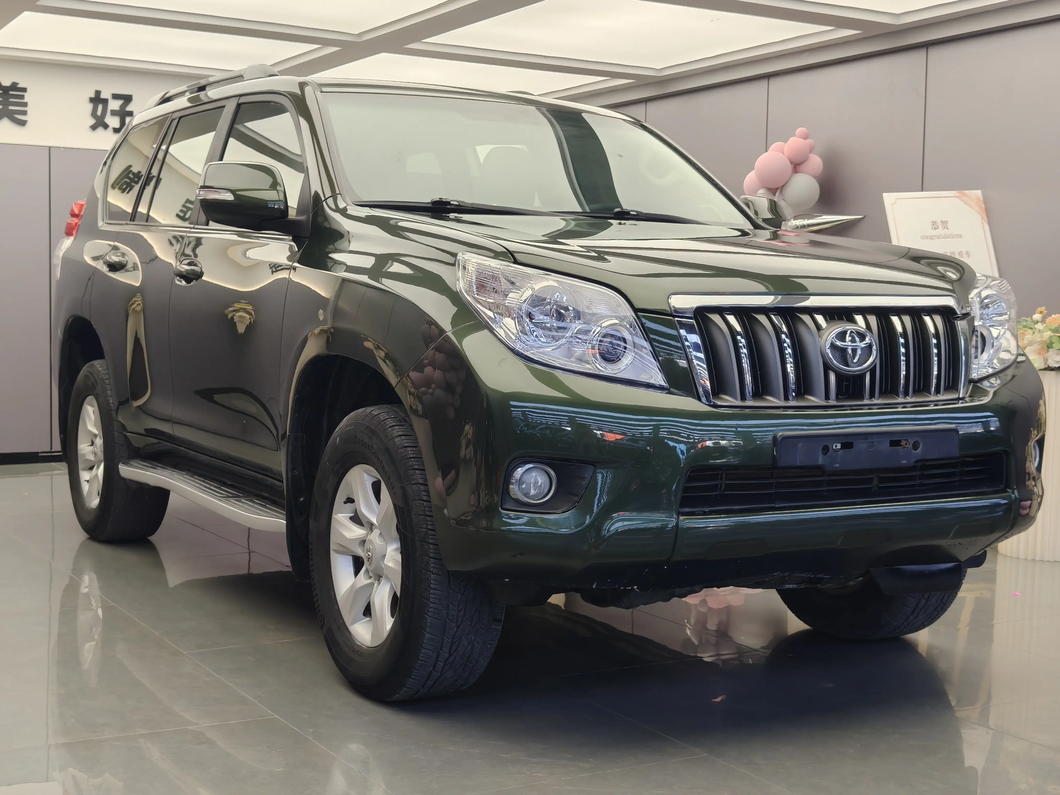 Toyota prado