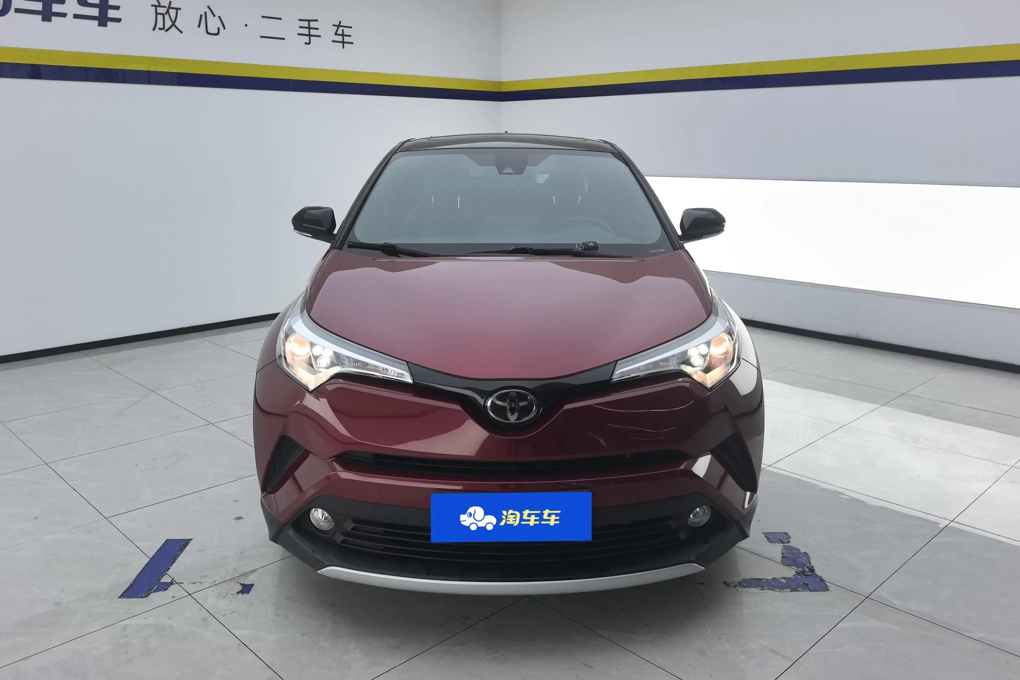 Toyota C-HR Hybrid