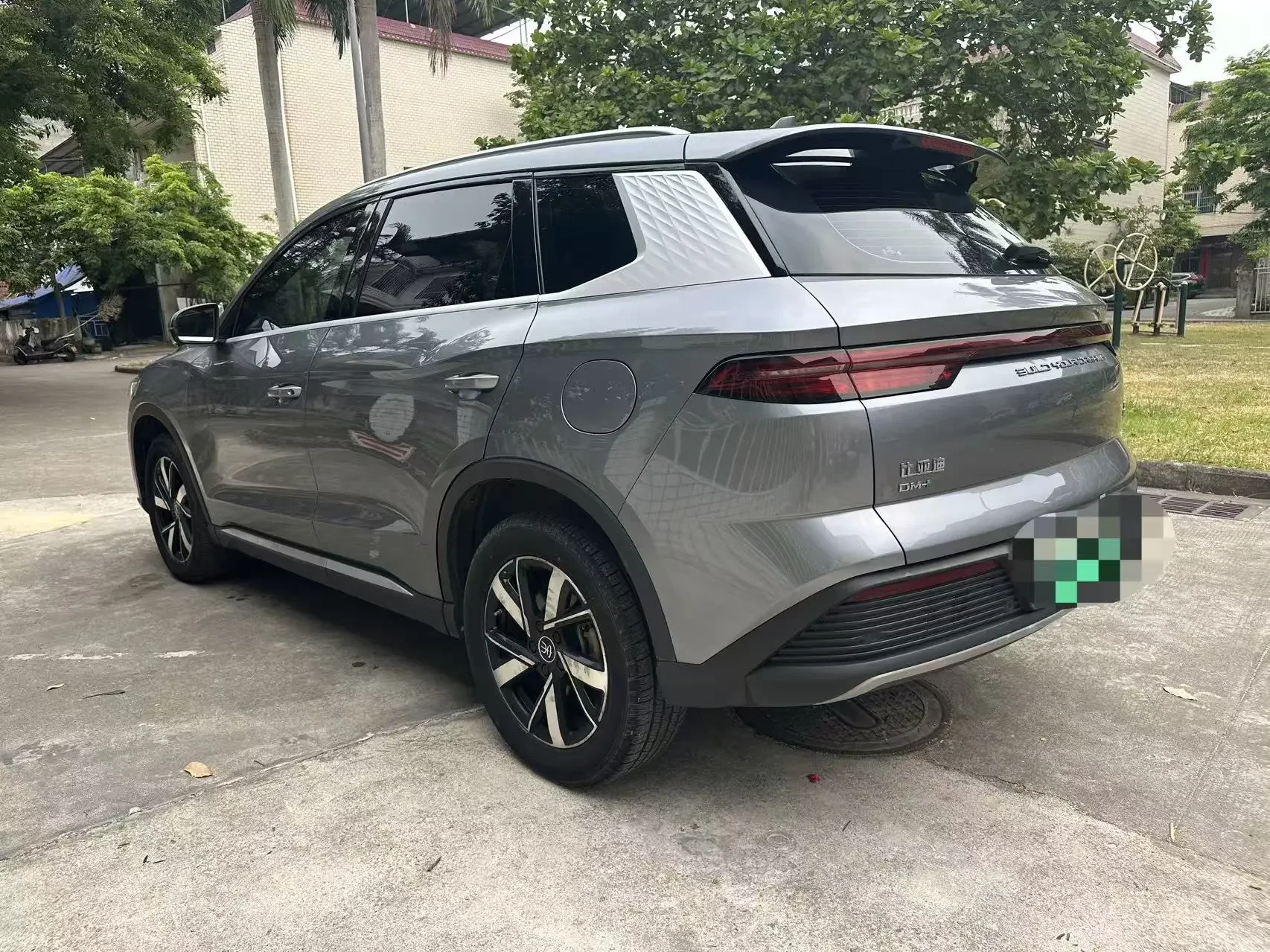 BYD Song Pro DM