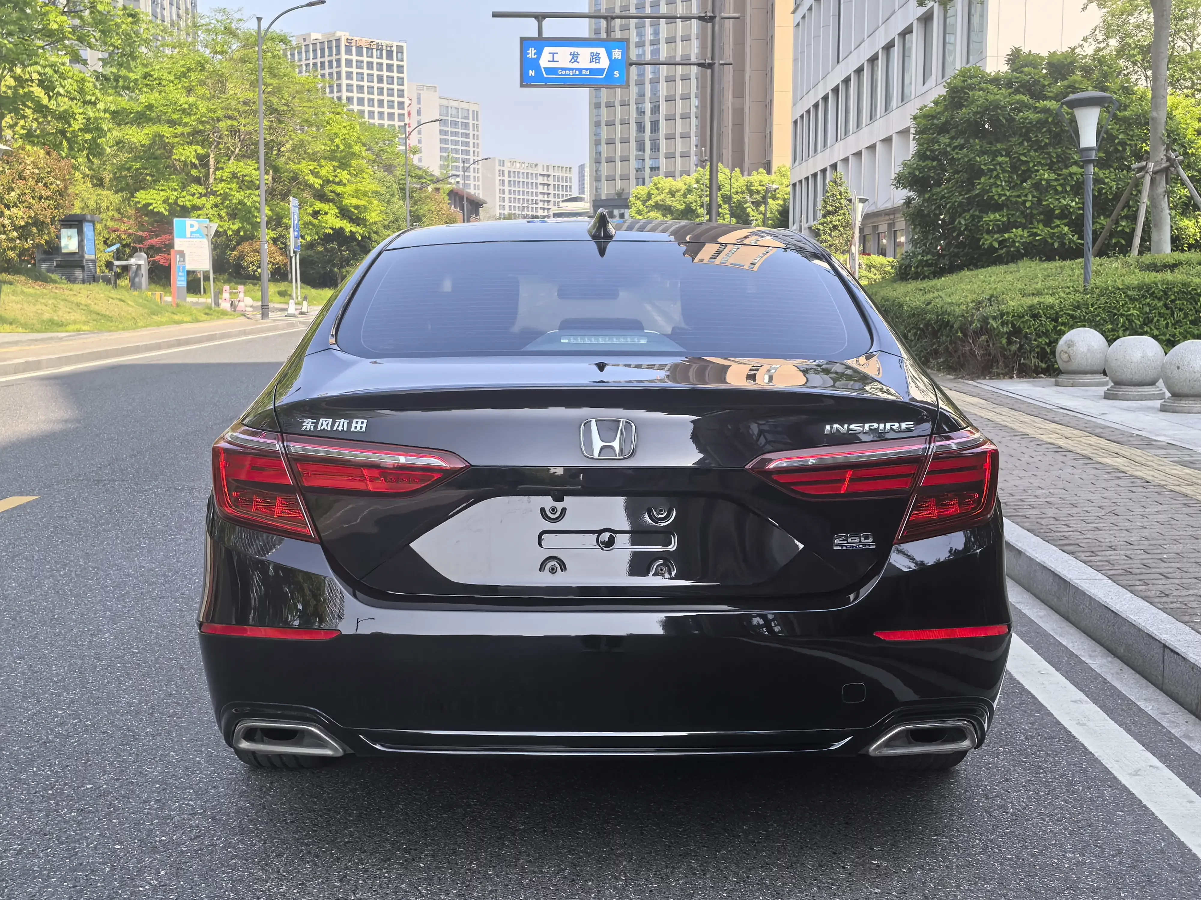 Honda Inspire