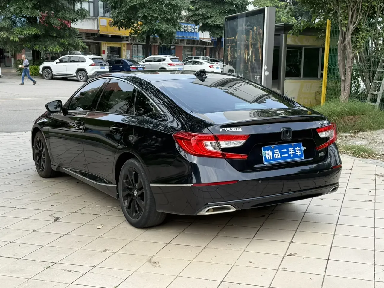 Honda Accord