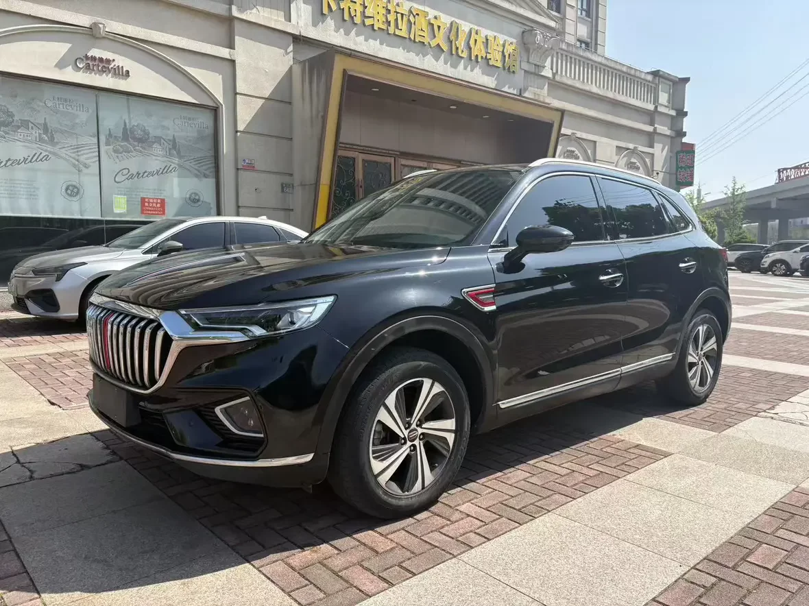 Hongqi HS5
