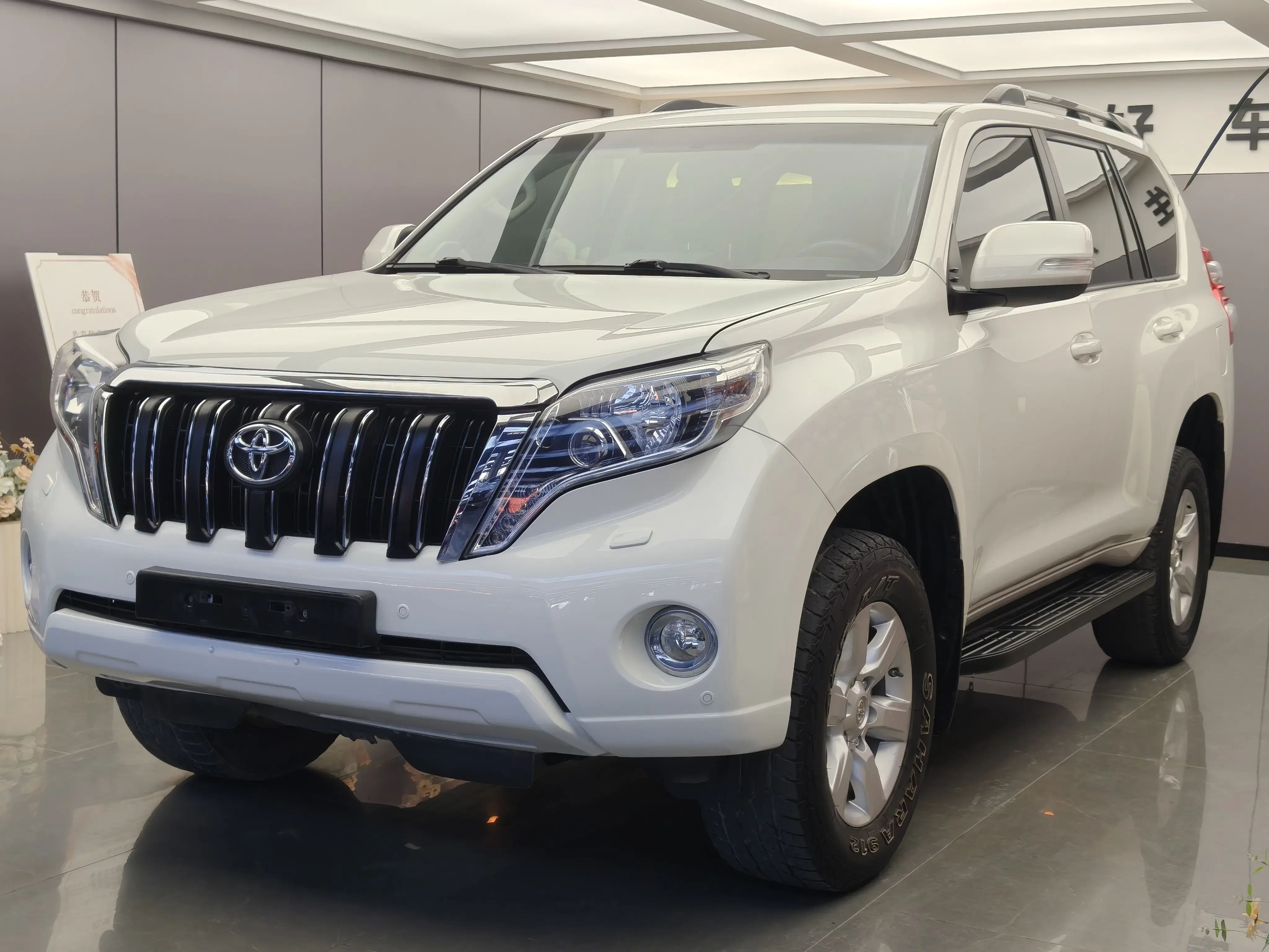 Toyota prado