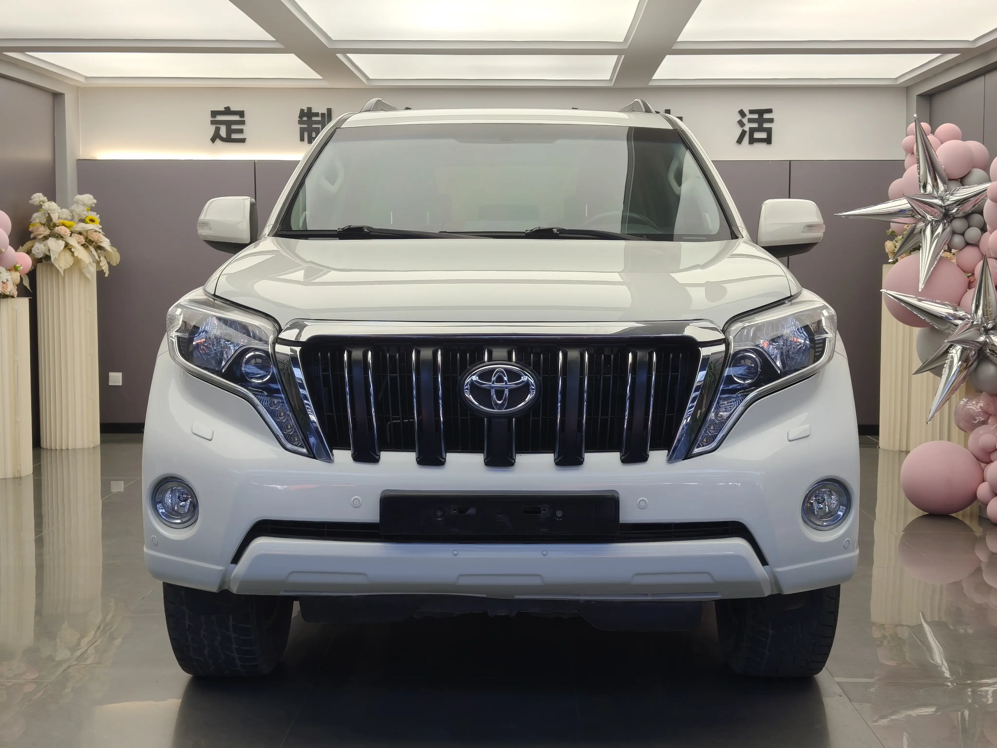 Toyota prado