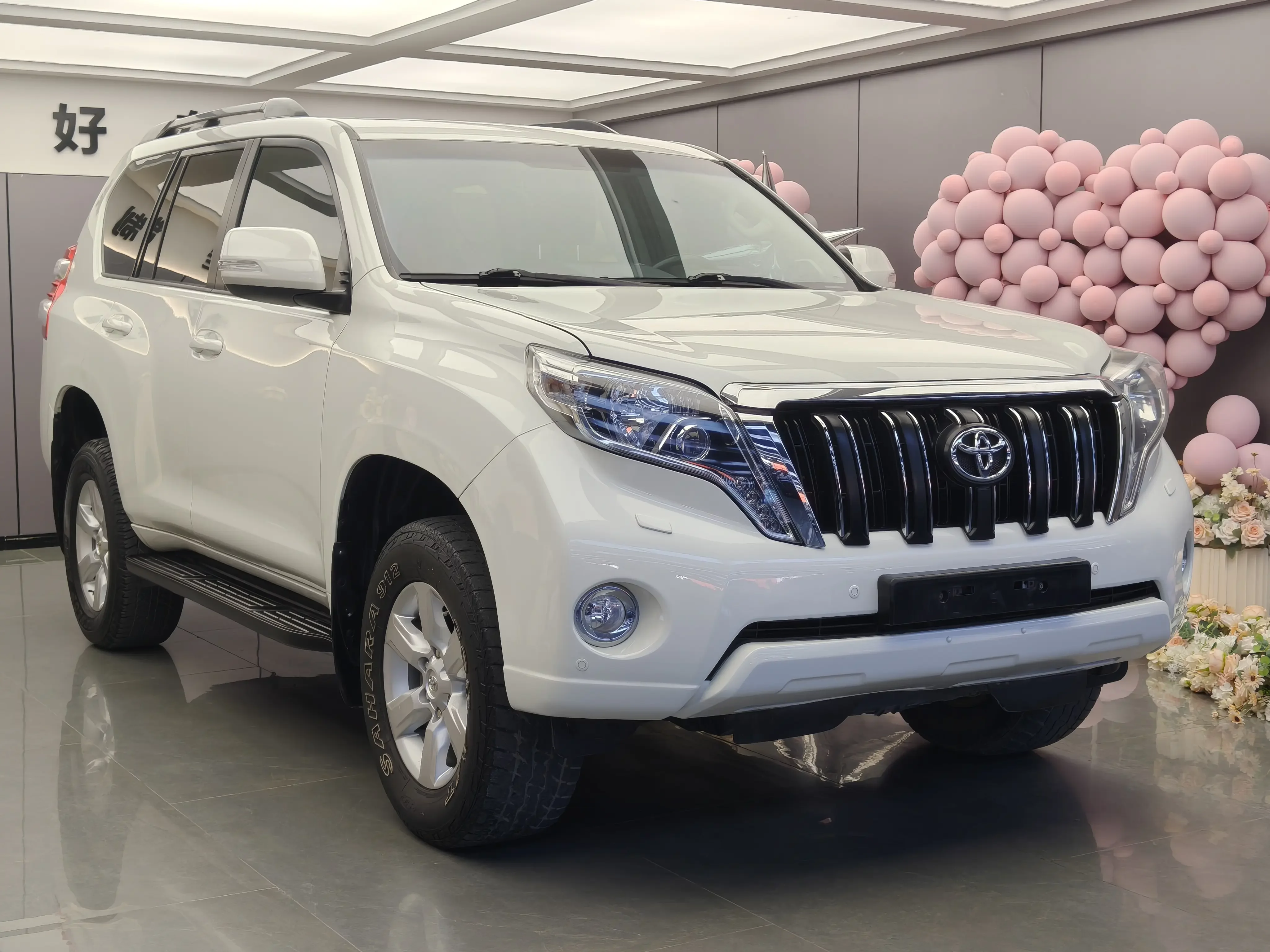Toyota prado