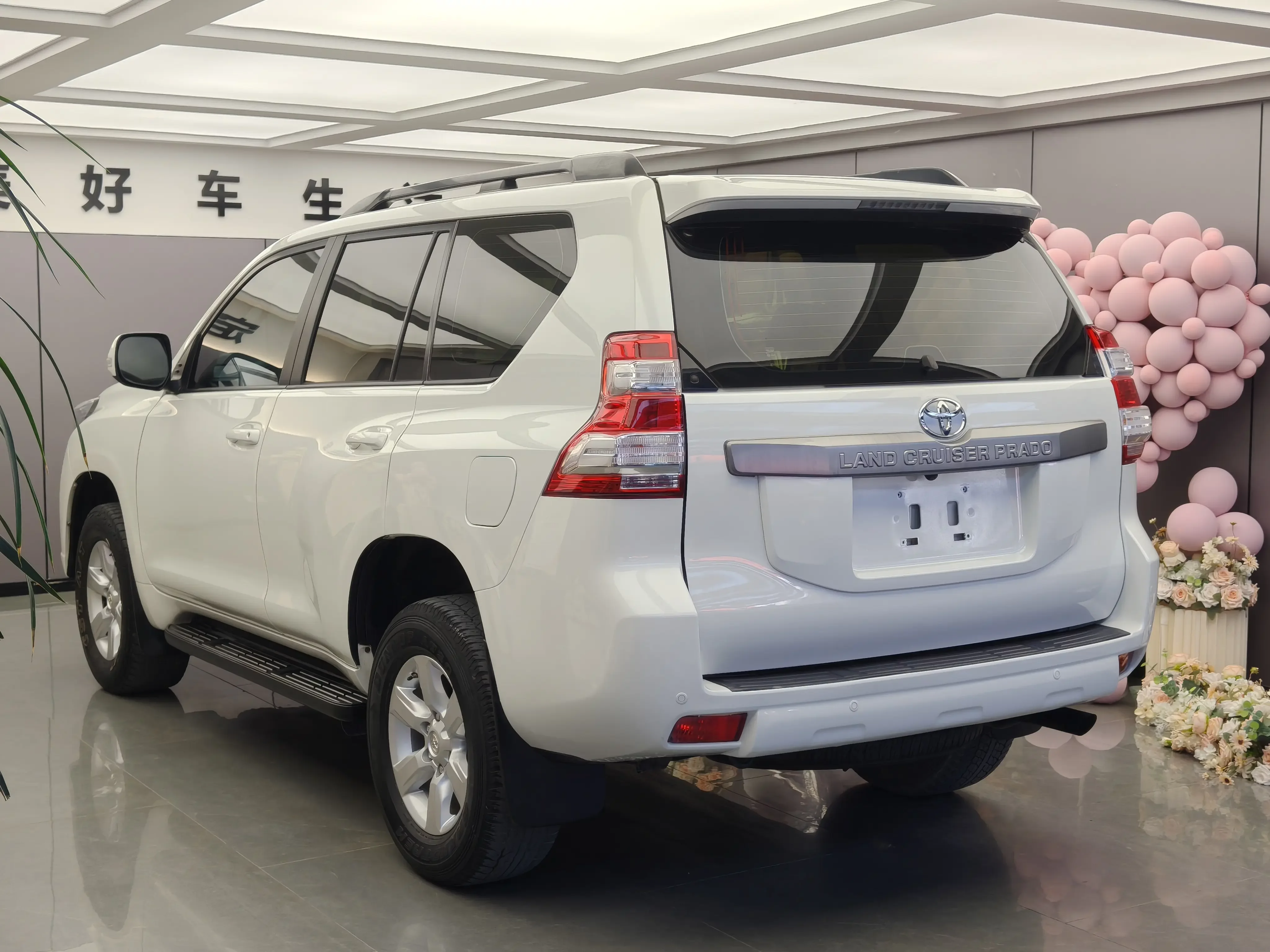 Toyota prado