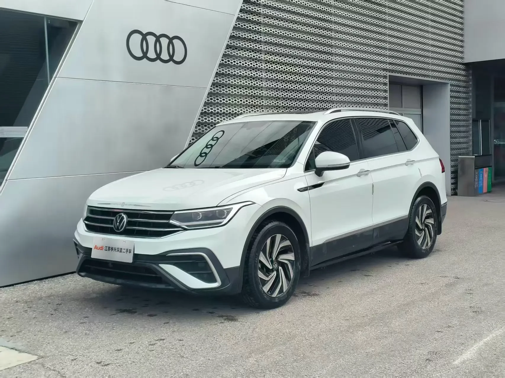 Volkswagen Tiguan L