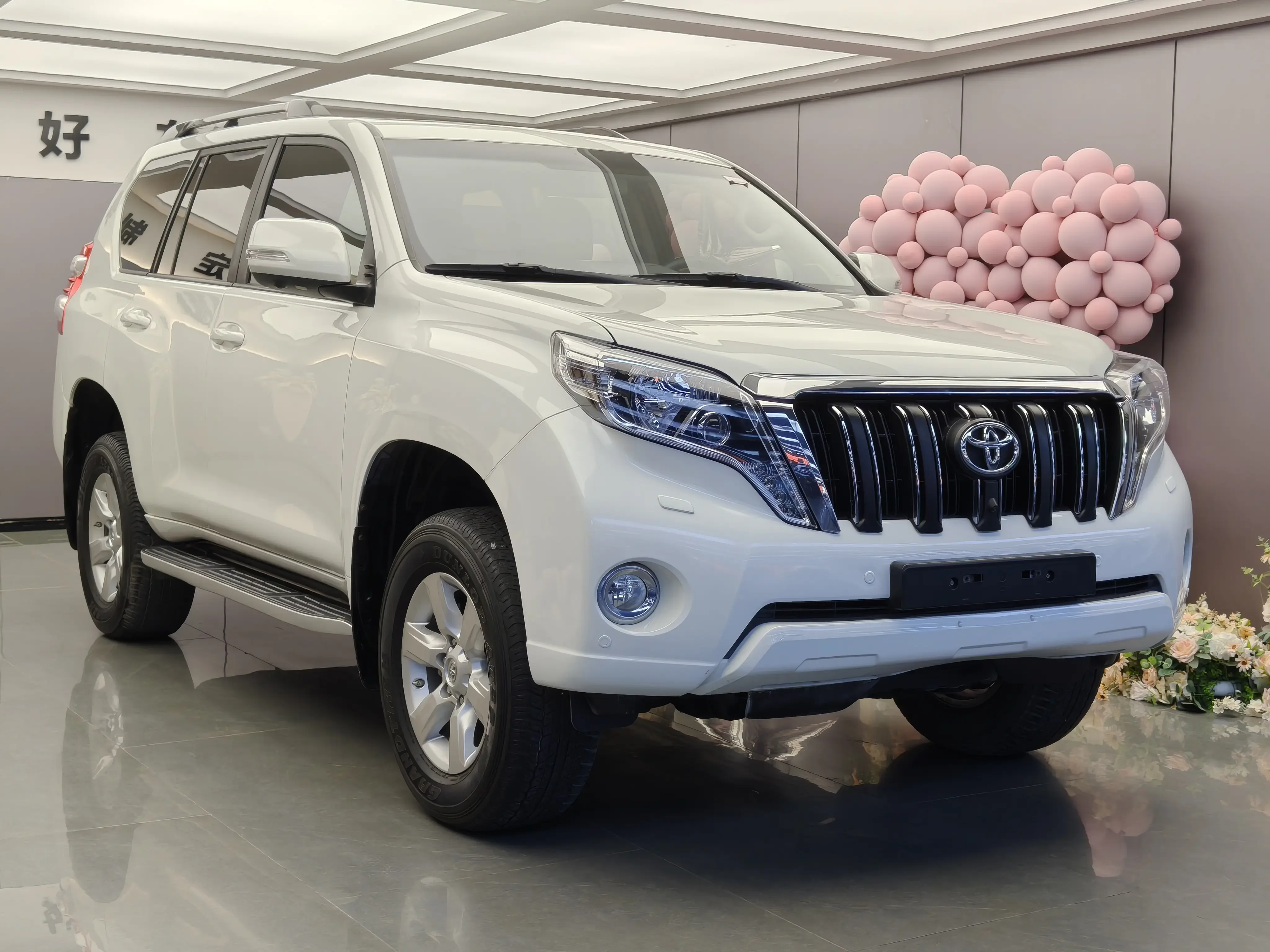 Toyota prado