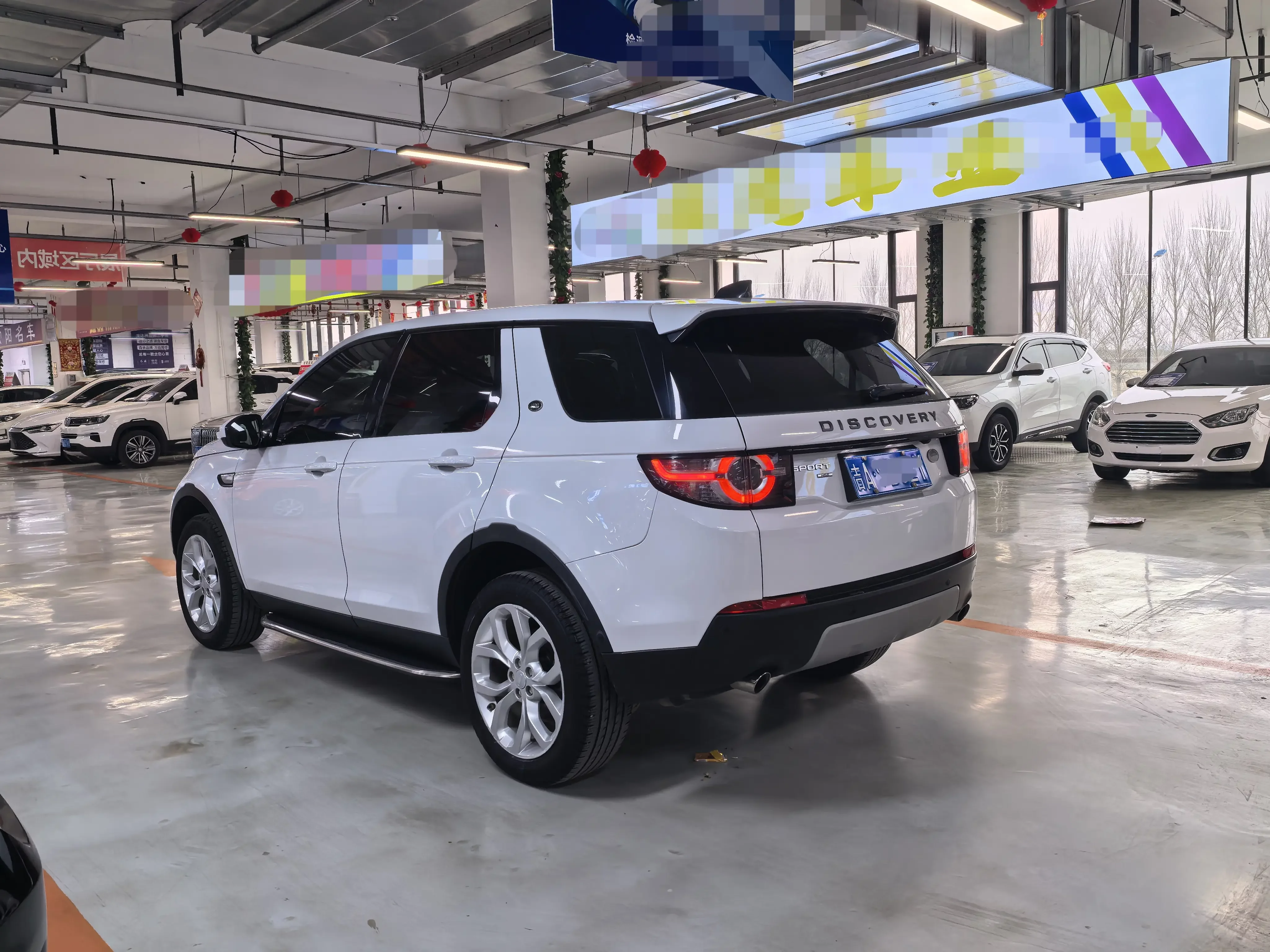 Land Rover Discover the magic