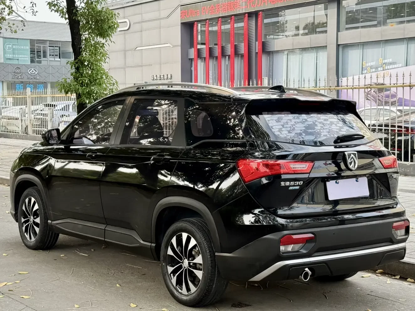 Baojun 530