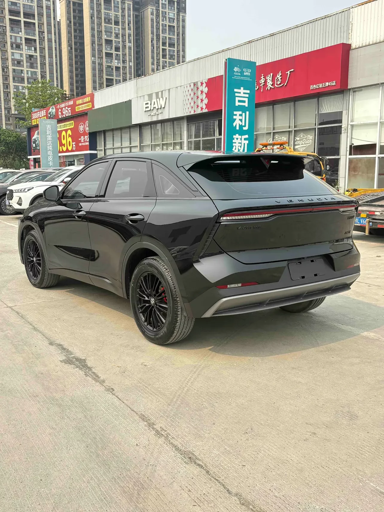 Kai Chen Venucia Big V
