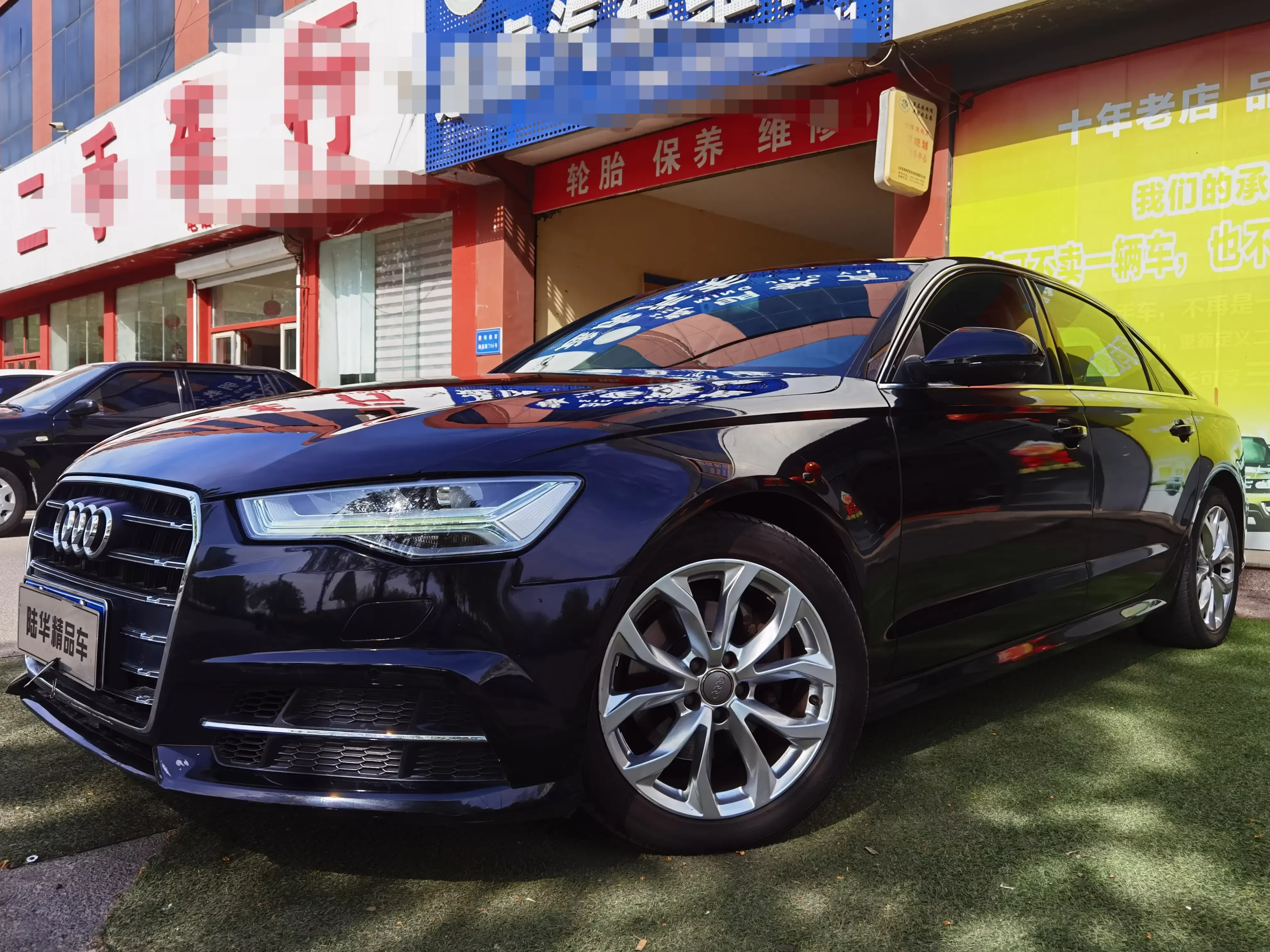 Audi A6L