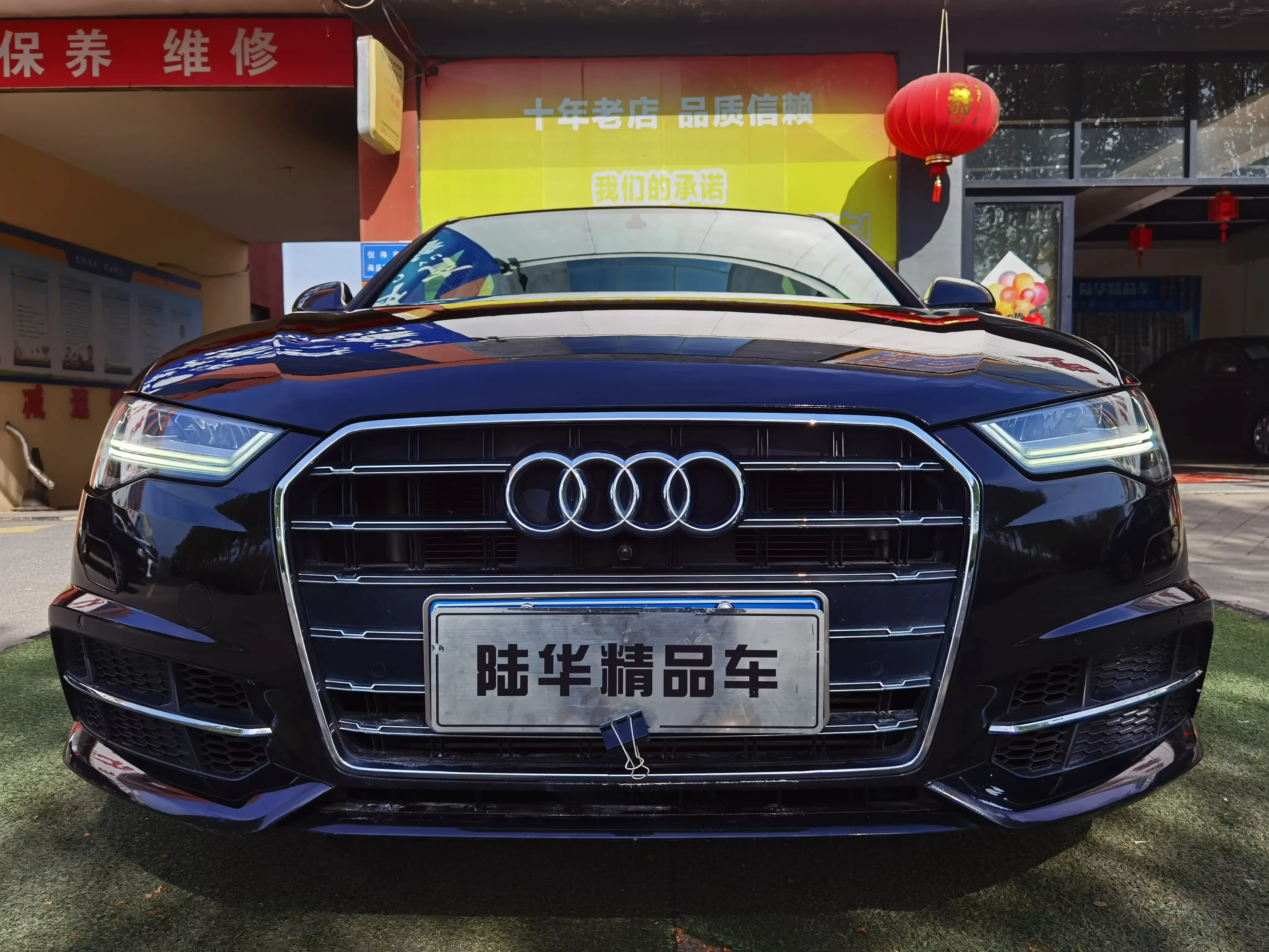 Audi A6L