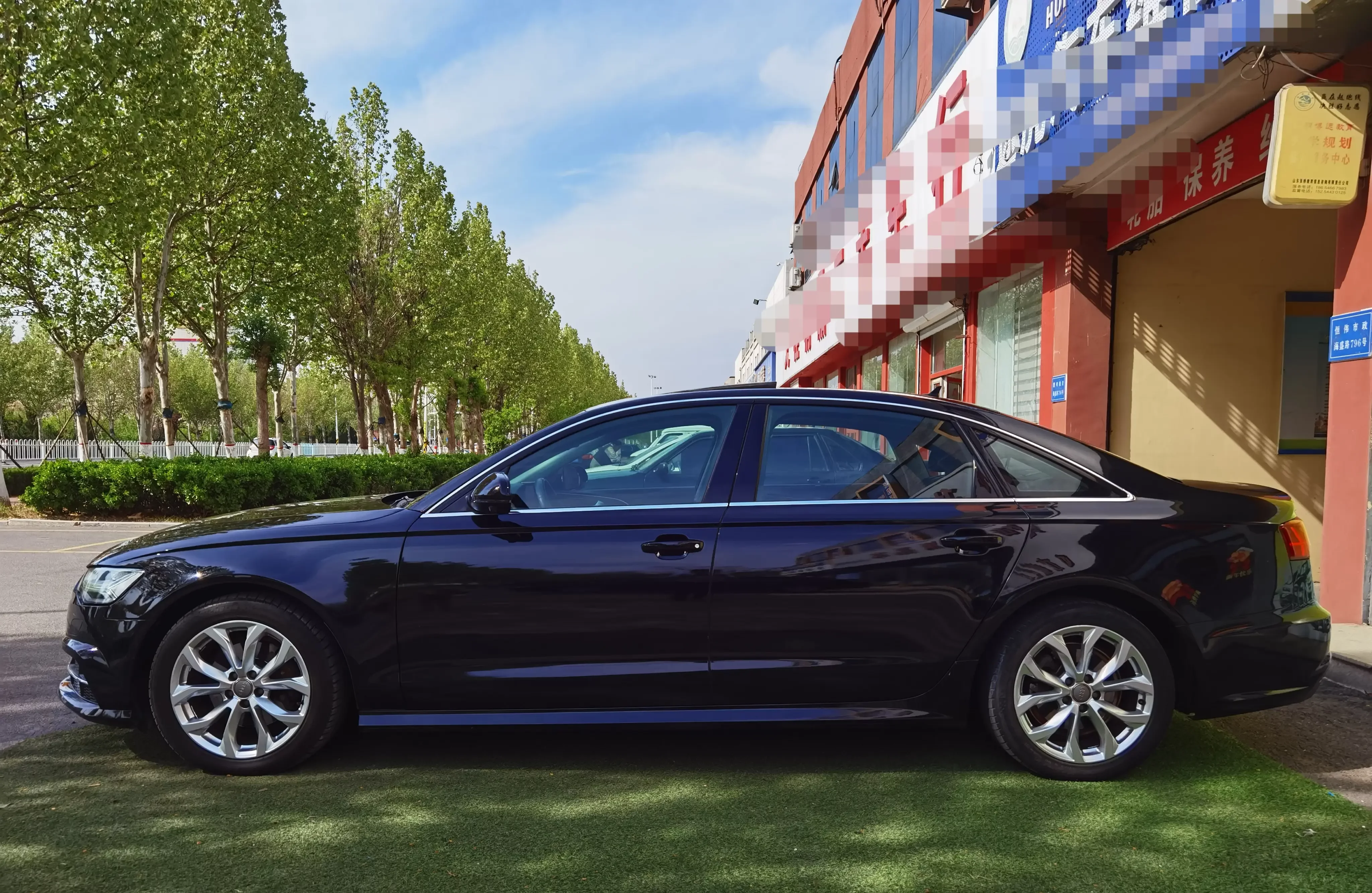 Audi A6L
