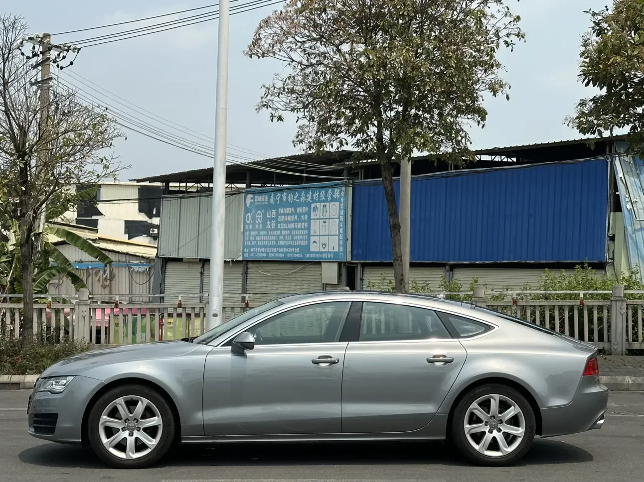Audi A7