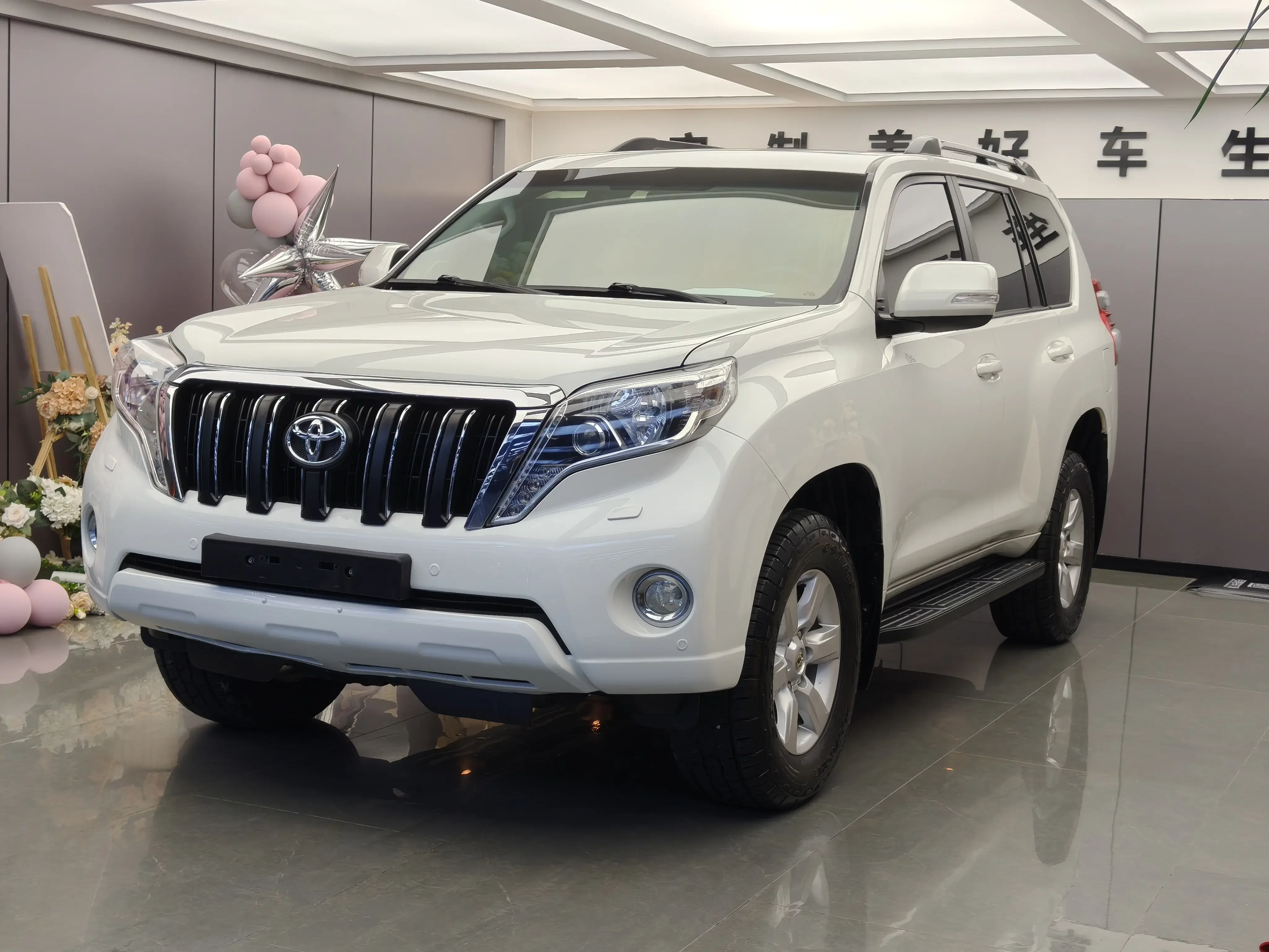 Toyota prado