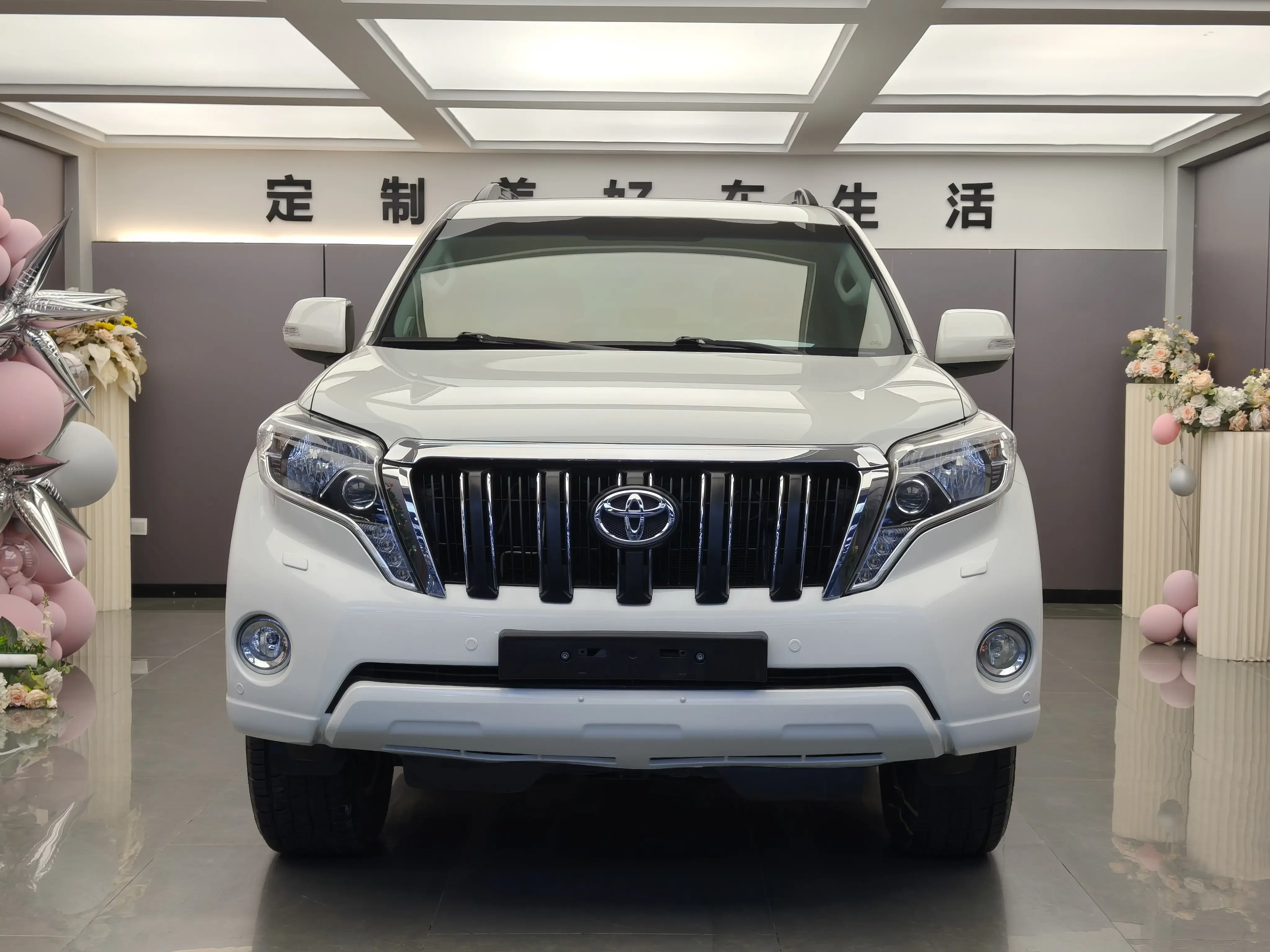 Toyota prado