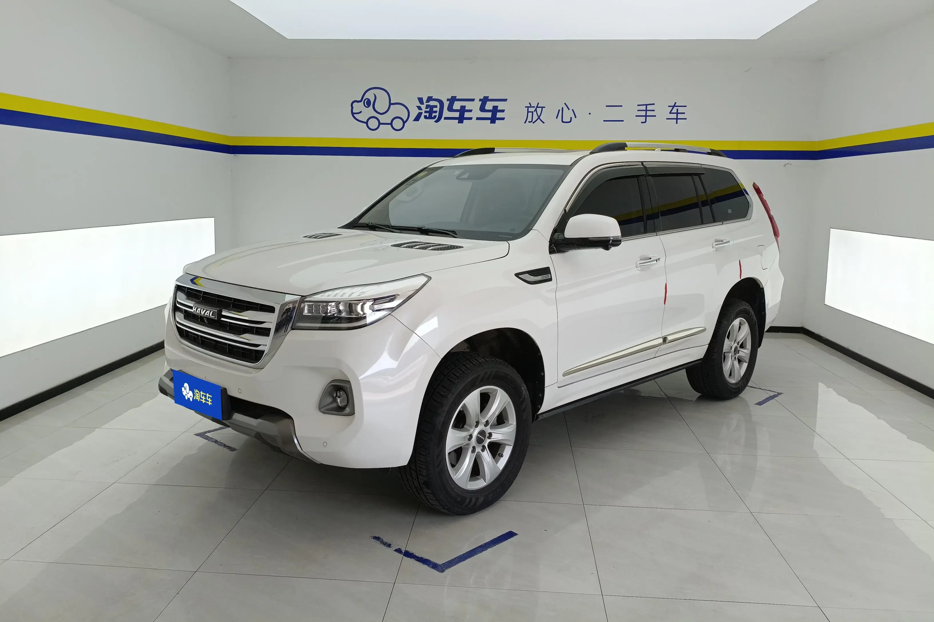 Haval H9