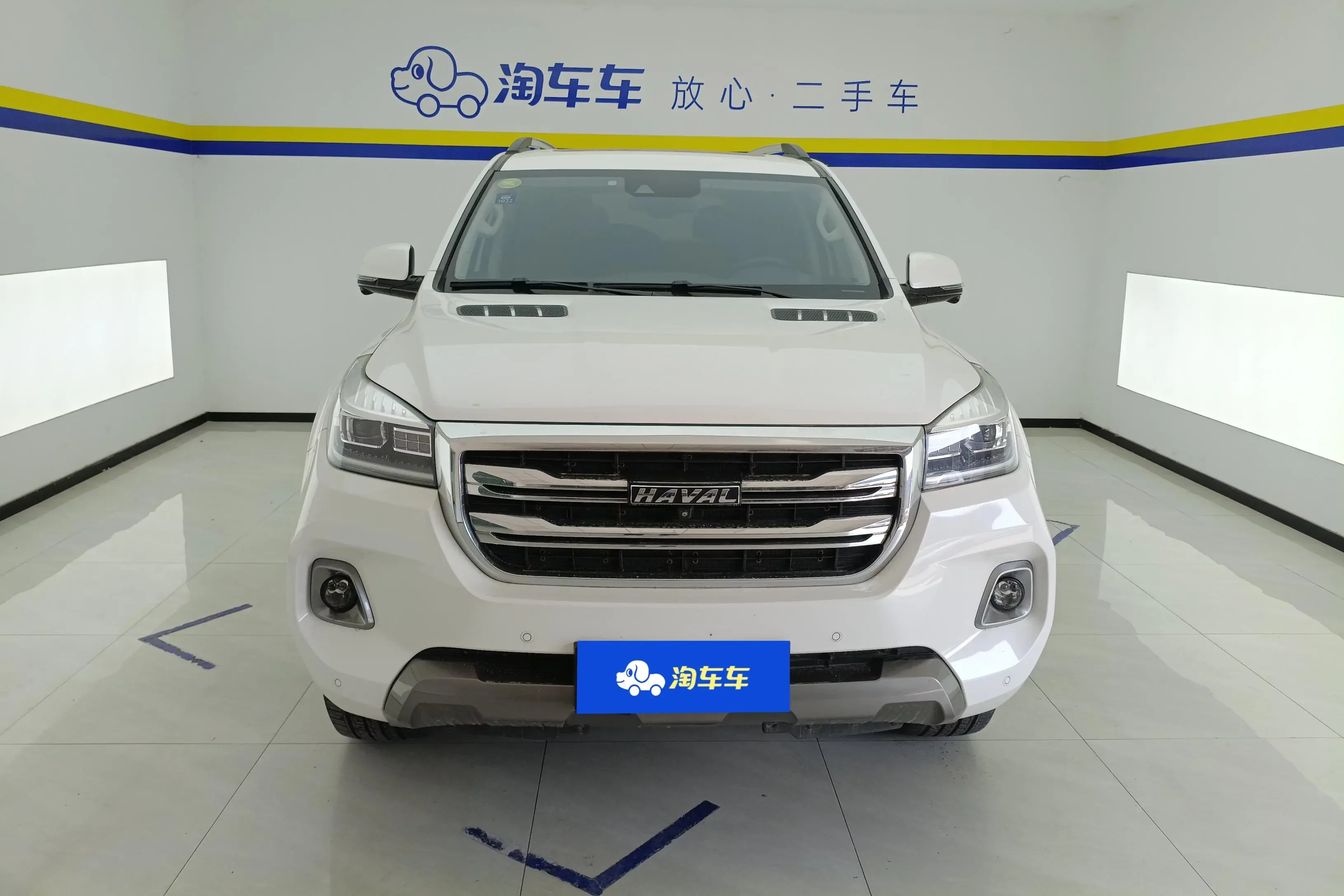 Haval H9