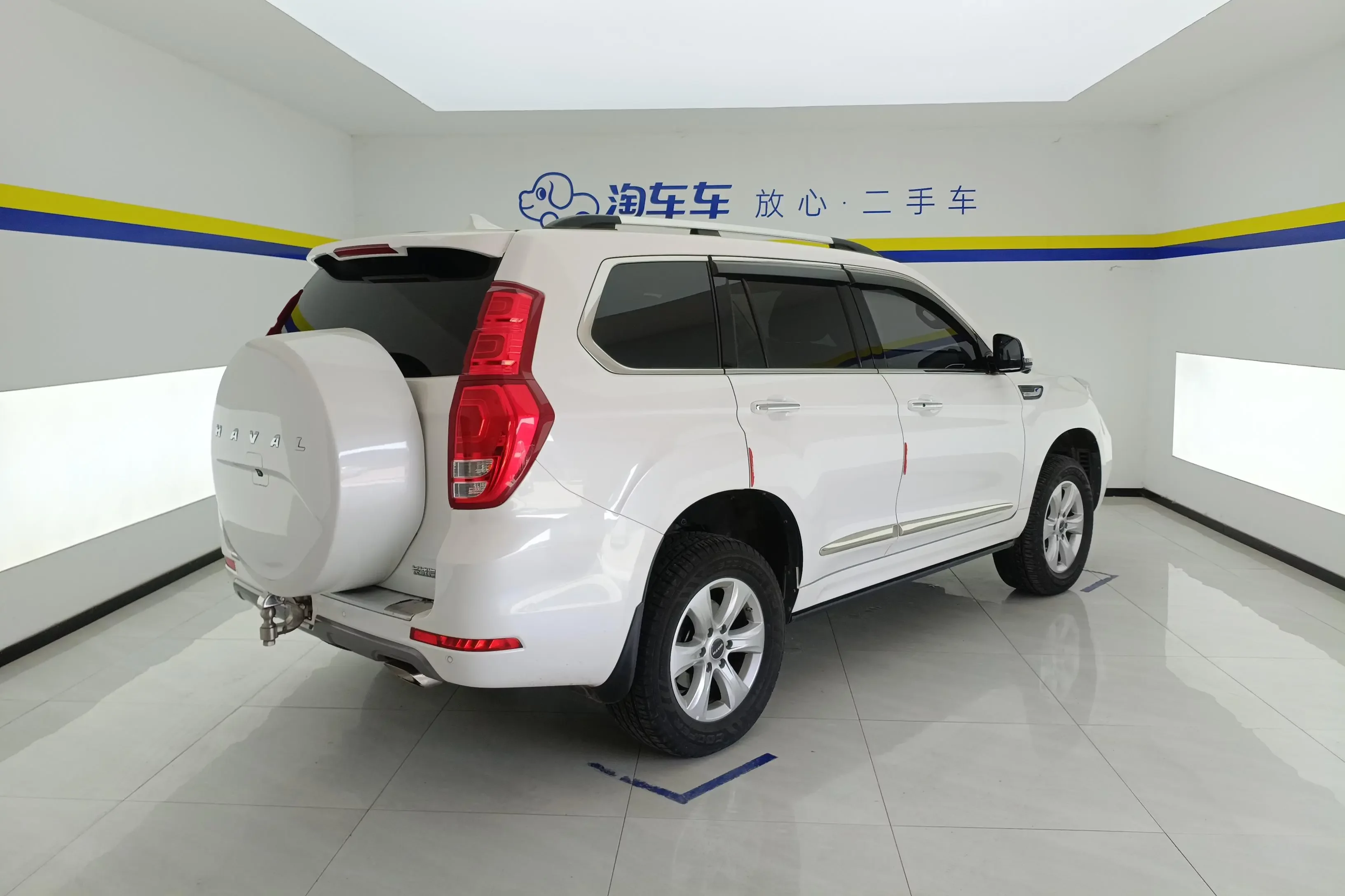 Haval H9