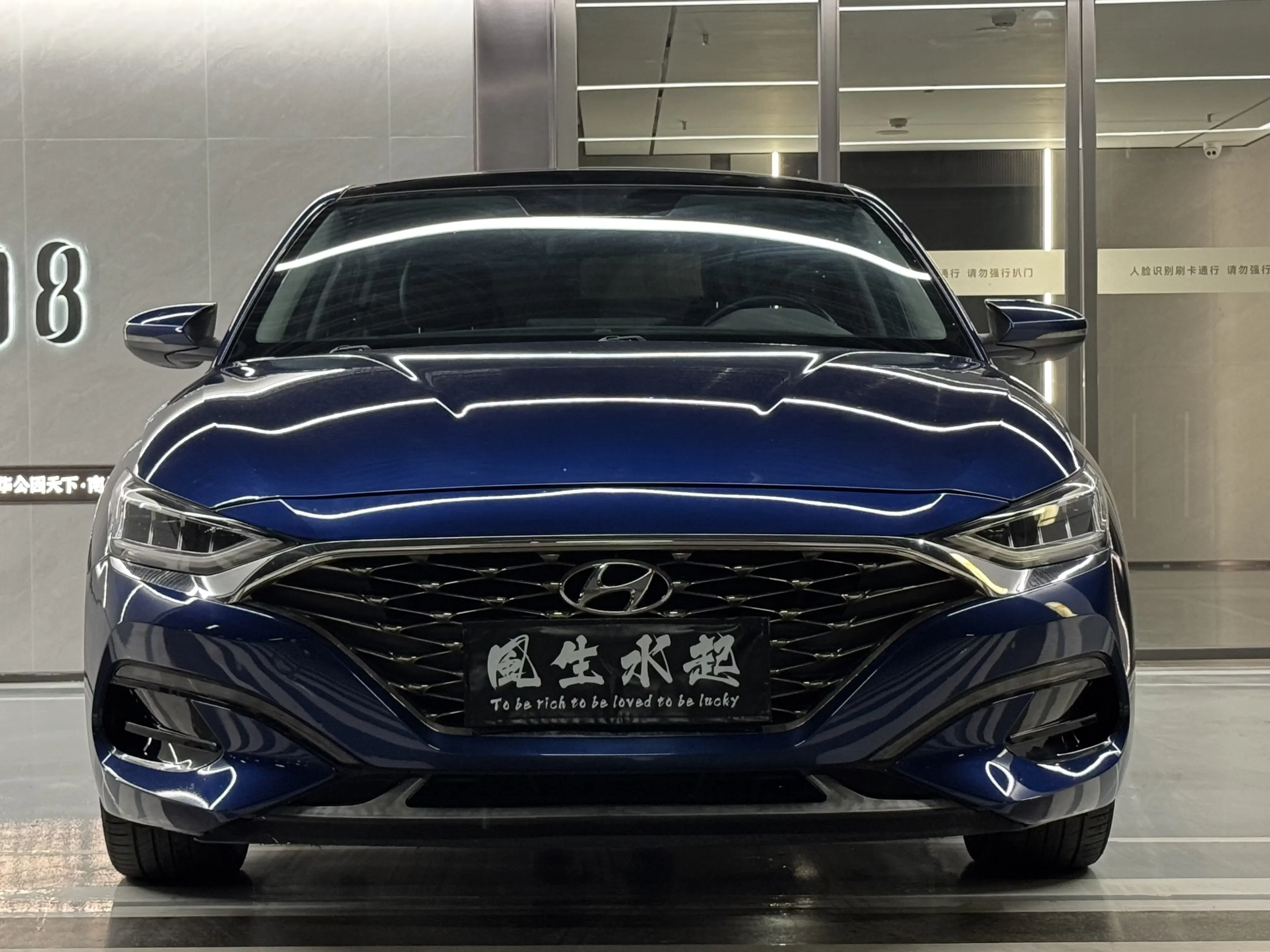 Hyundai Lafesta