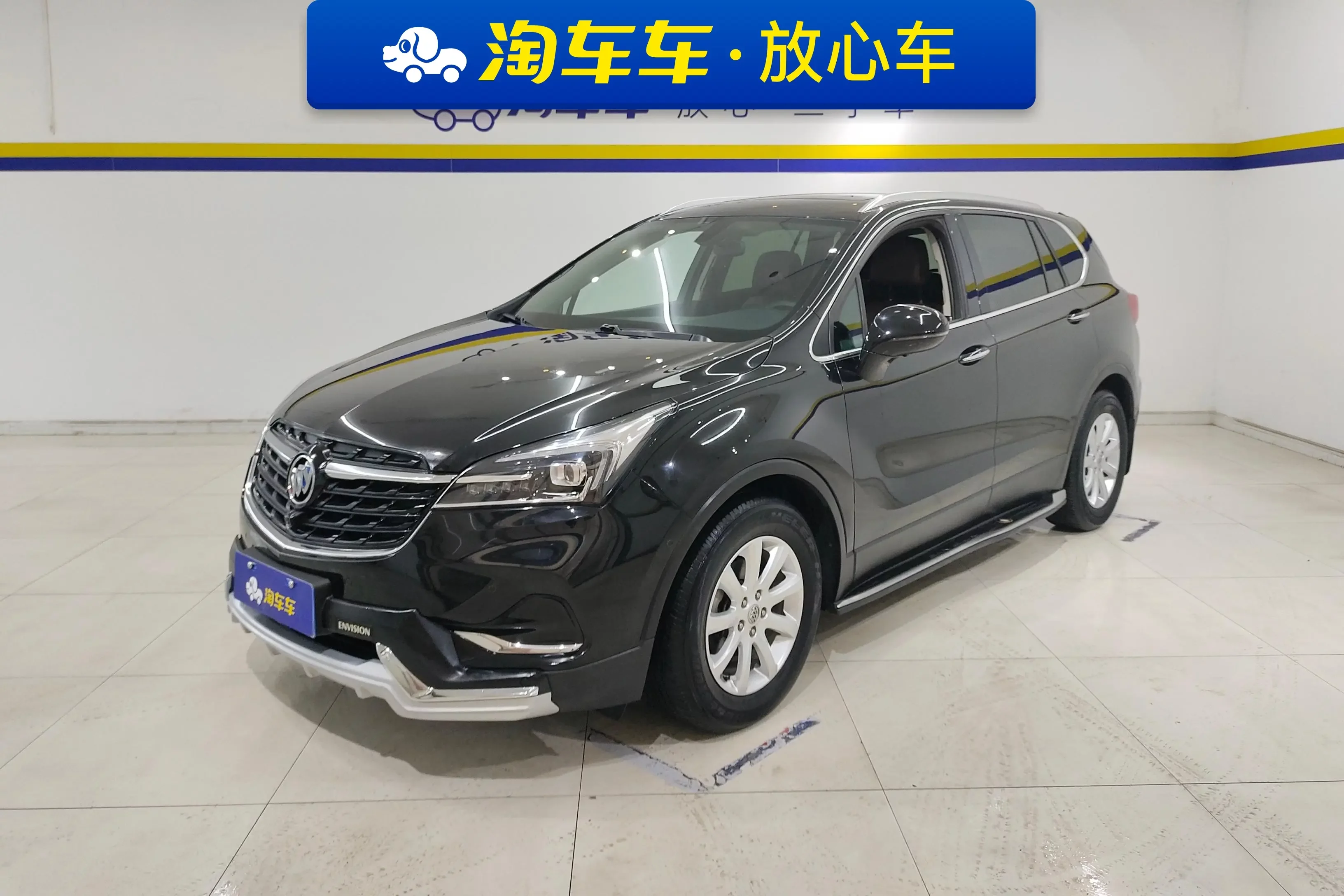 Buick Envision