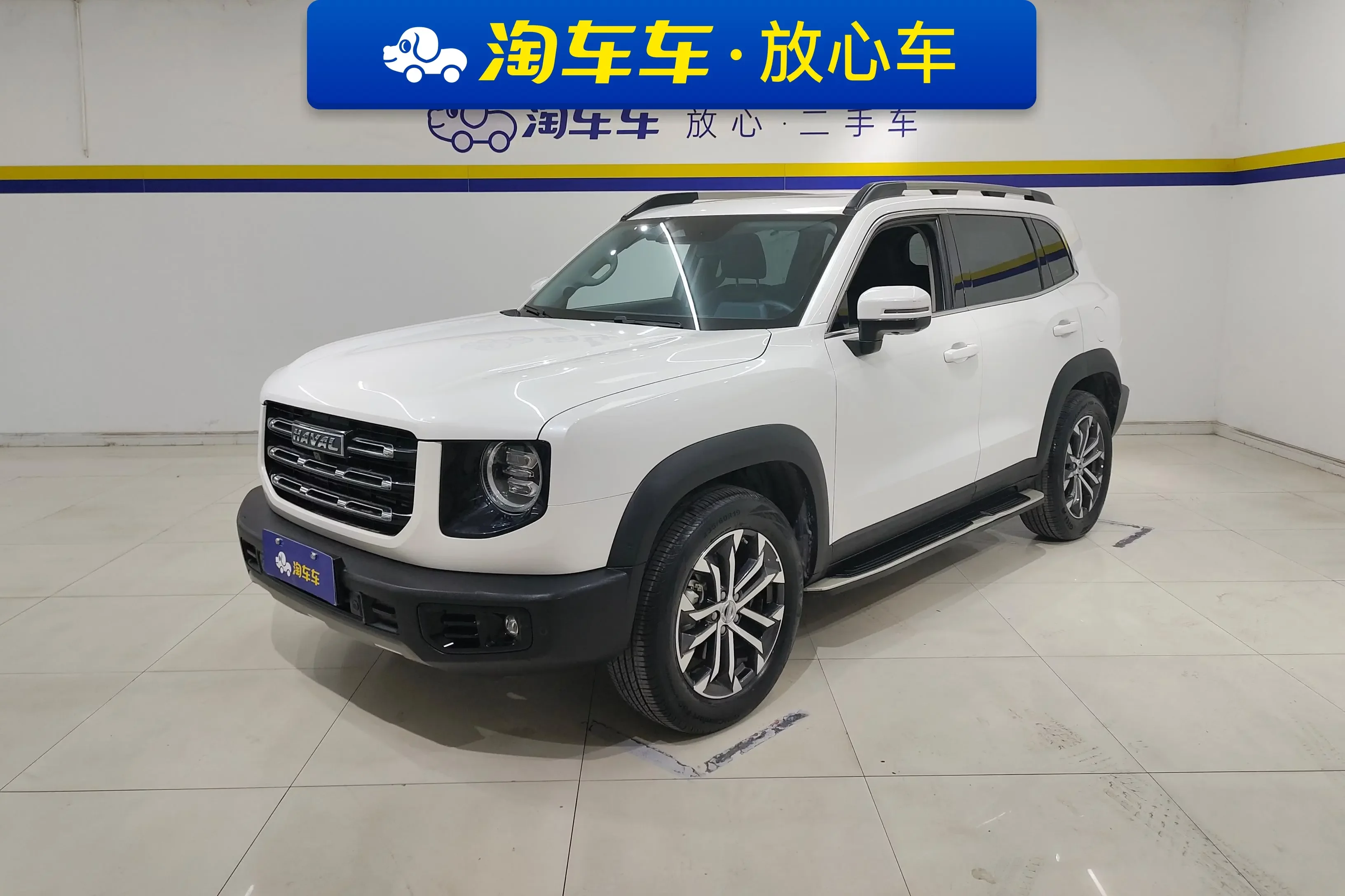 Haval Dargo