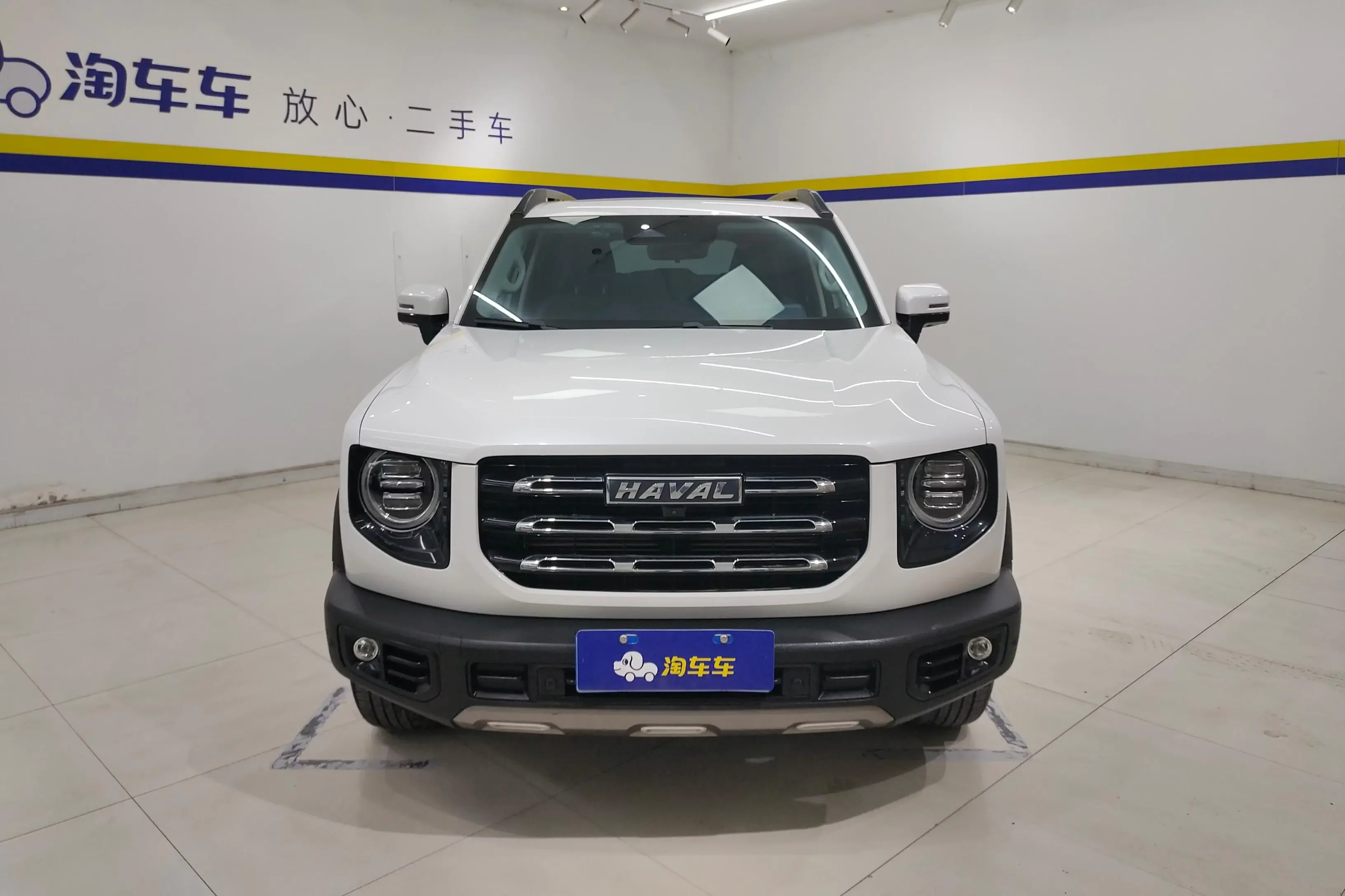 Haval Dargo